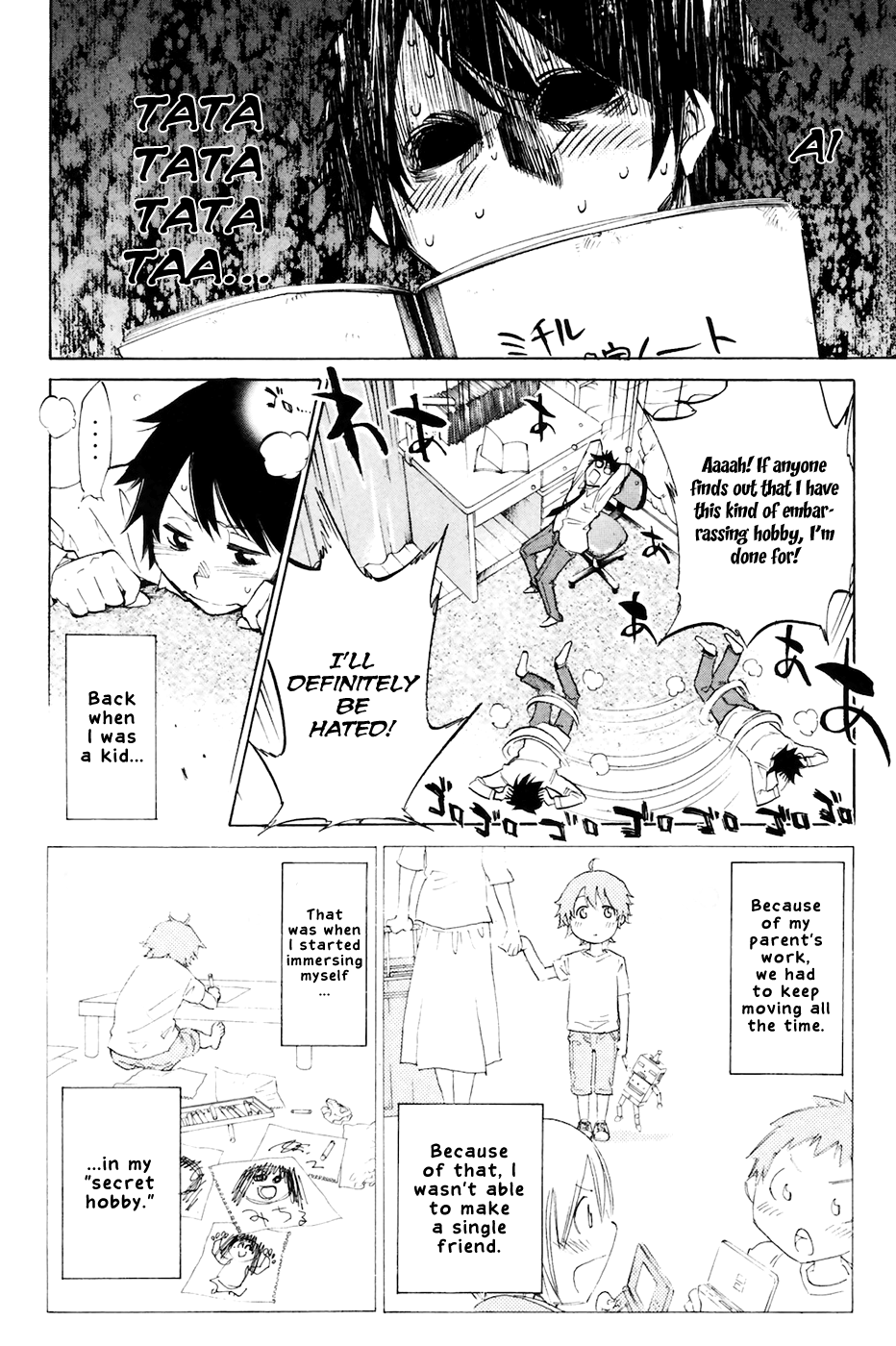 Kono Kanojo wa Fiction desu. A Fictional Girlfriend 第28页