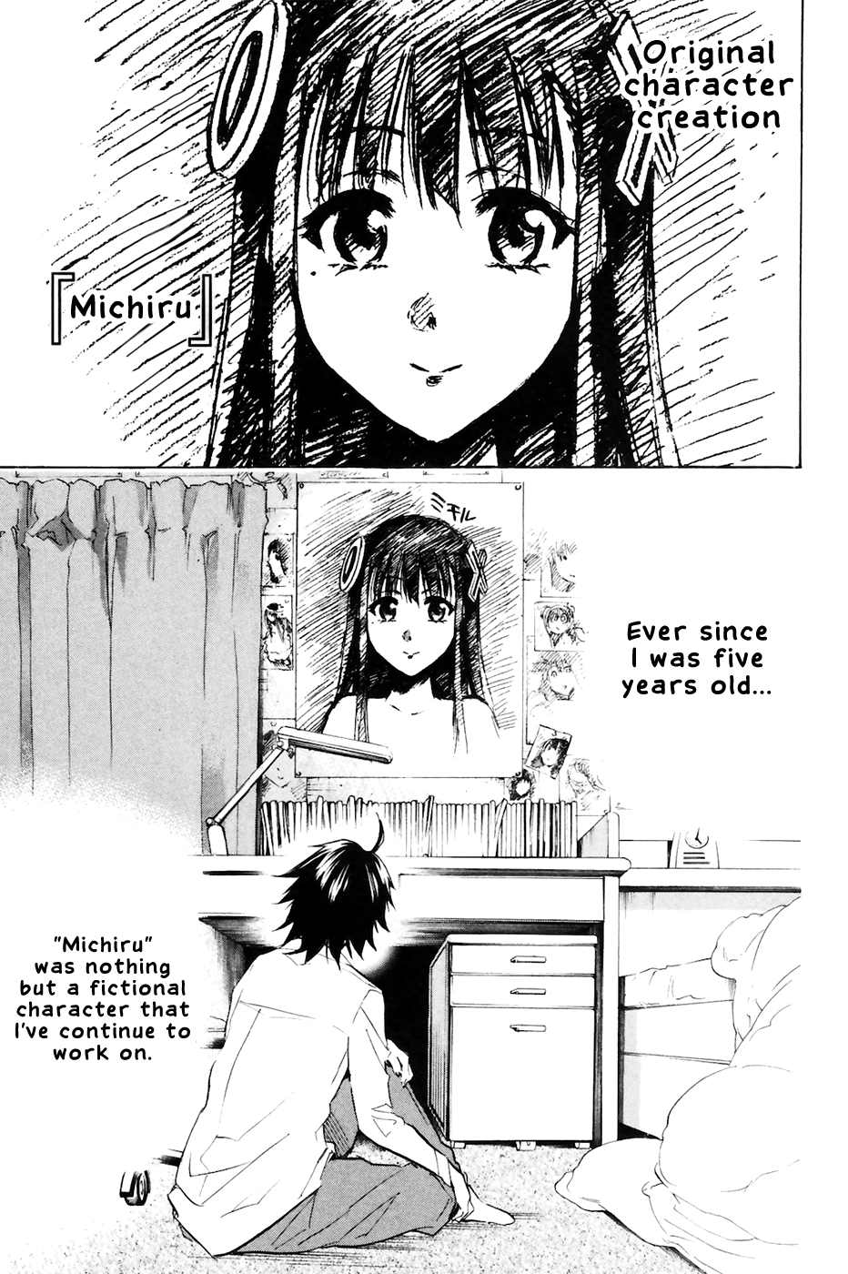 Kono Kanojo wa Fiction desu. A Fictional Girlfriend 第29页