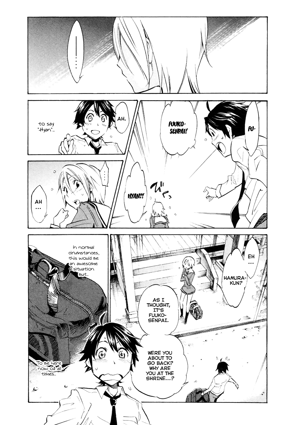 Kono Kanojo wa Fiction desu. A Fictional Girlfriend 第35页