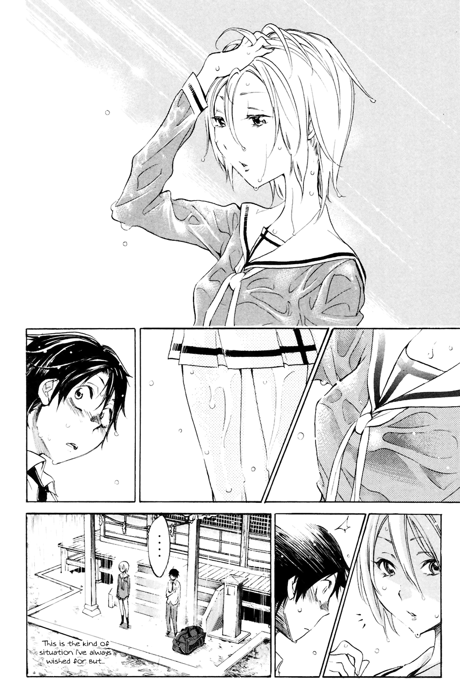 Kono Kanojo wa Fiction desu. A Fictional Girlfriend 第38页