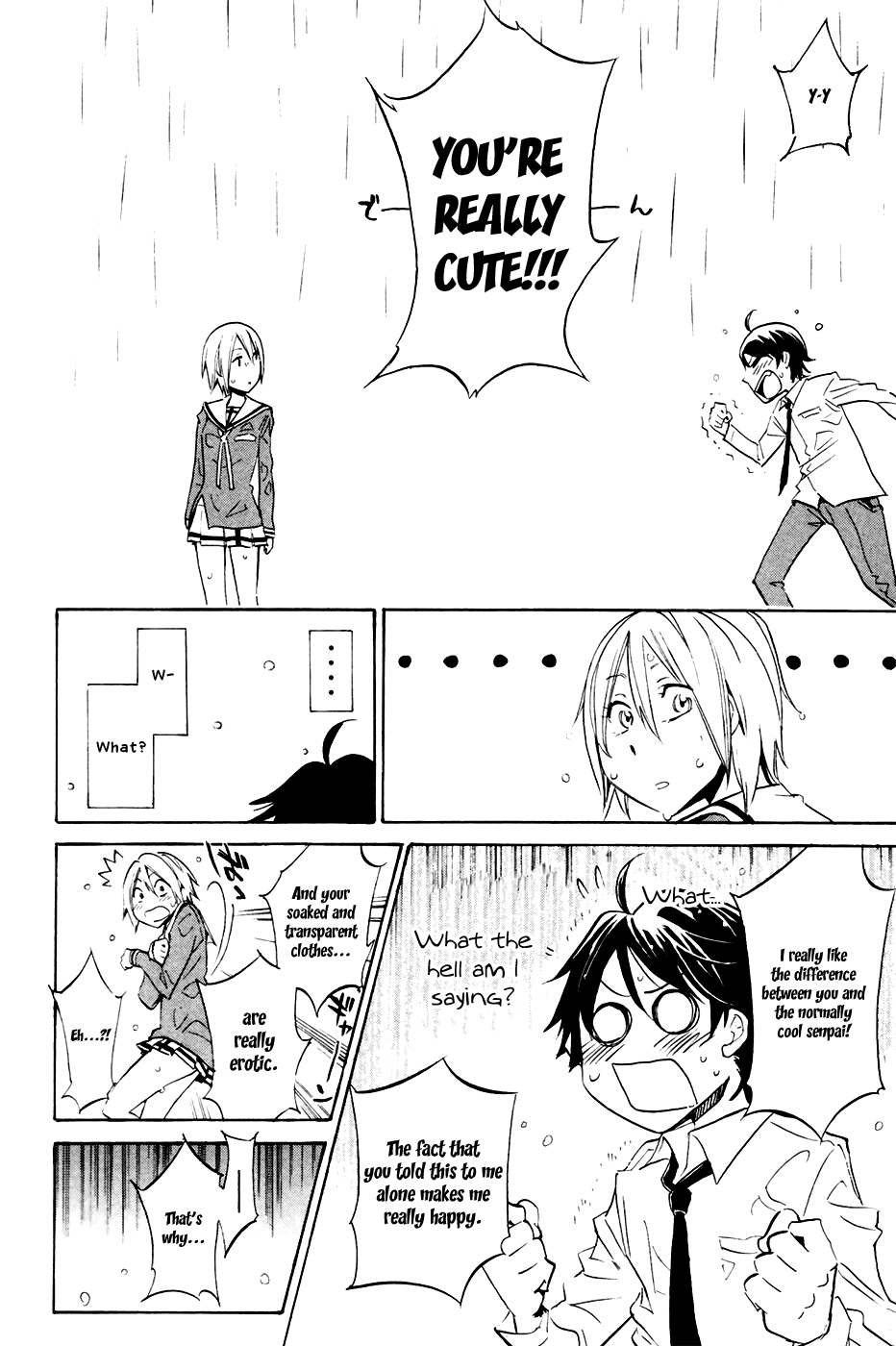 Kono Kanojo wa Fiction desu. A Fictional Girlfriend 第46页