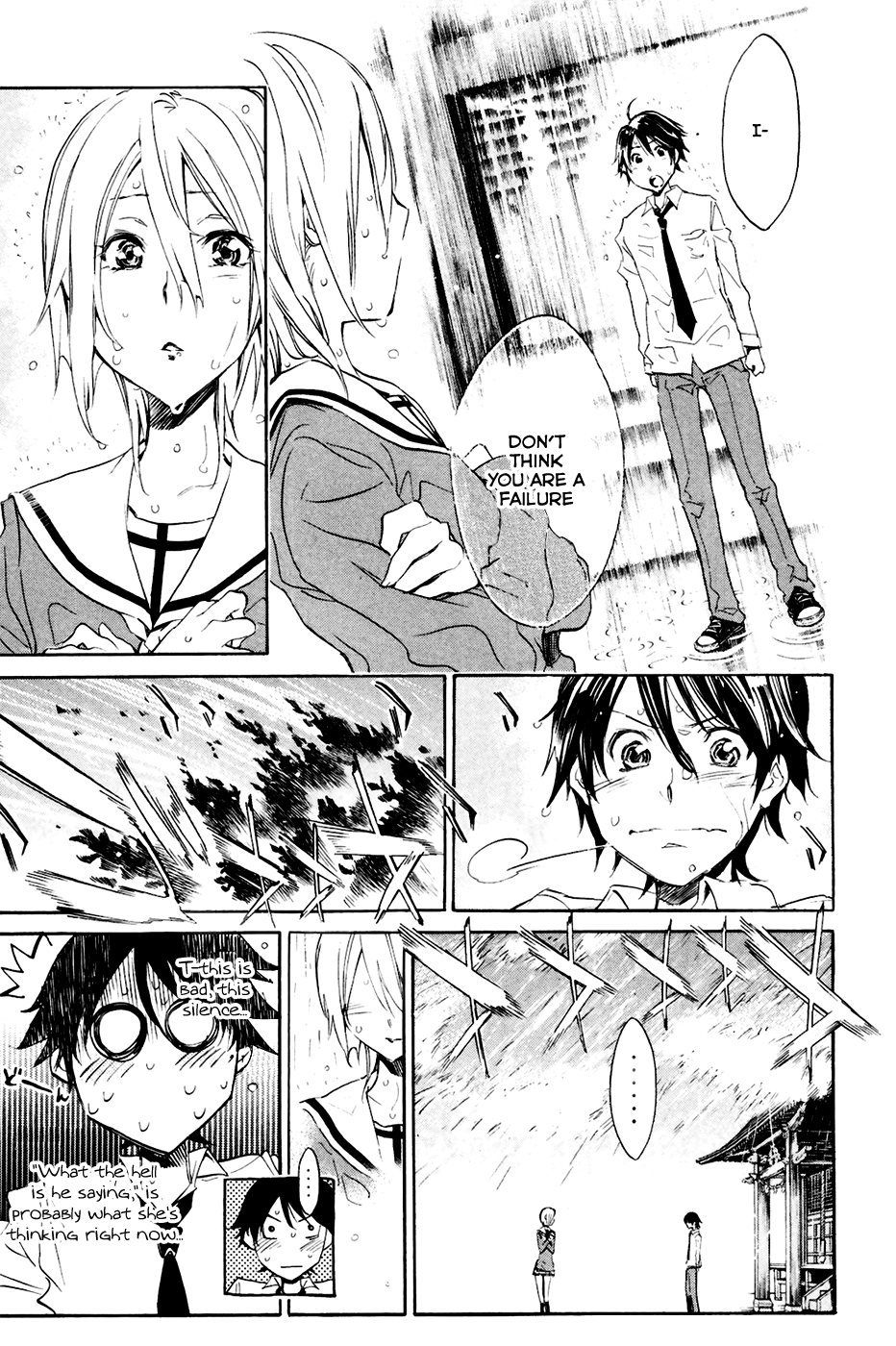 Kono Kanojo wa Fiction desu. A Fictional Girlfriend 第47页