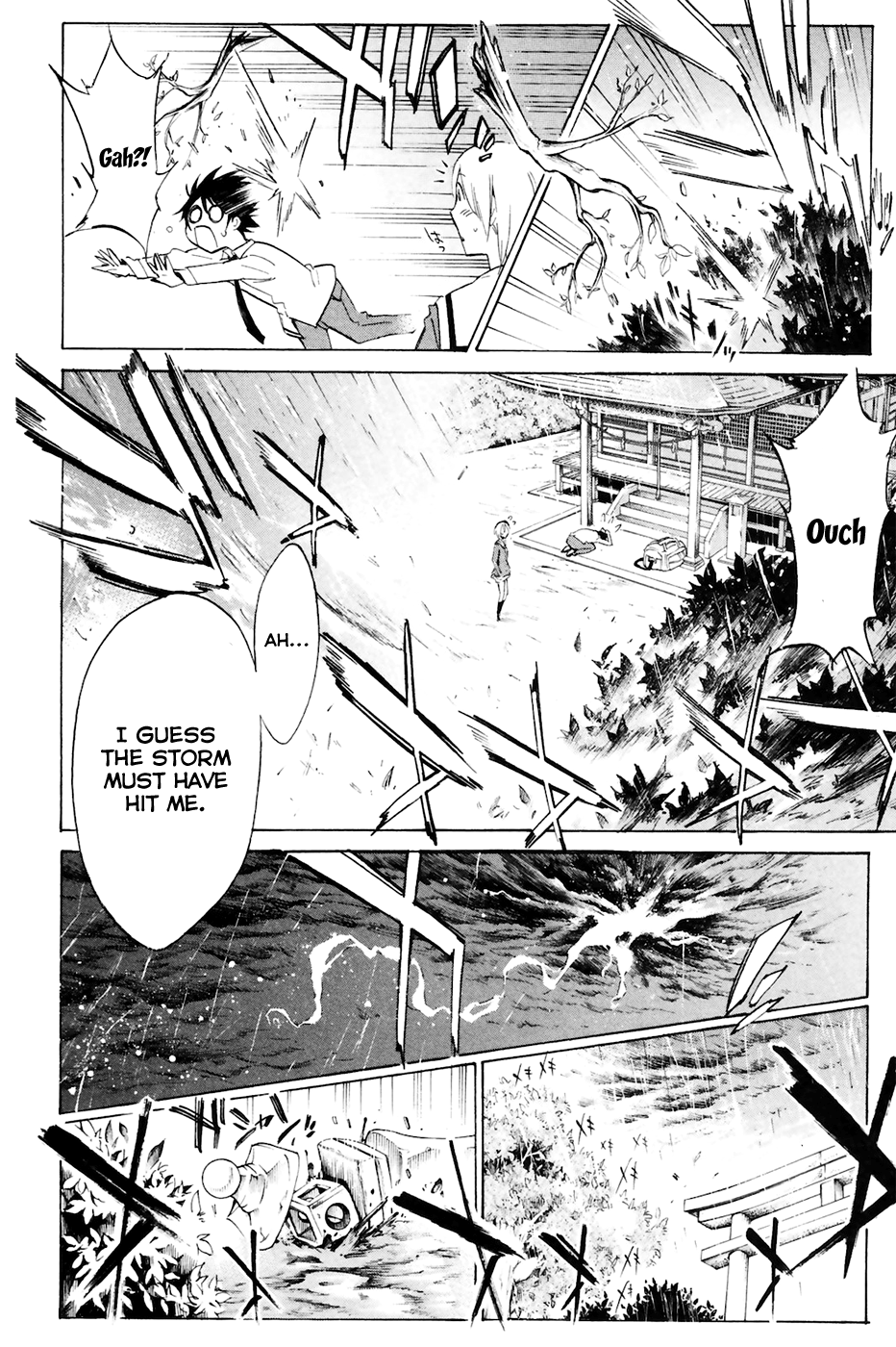 Kono Kanojo wa Fiction desu. A Fictional Girlfriend 第48页