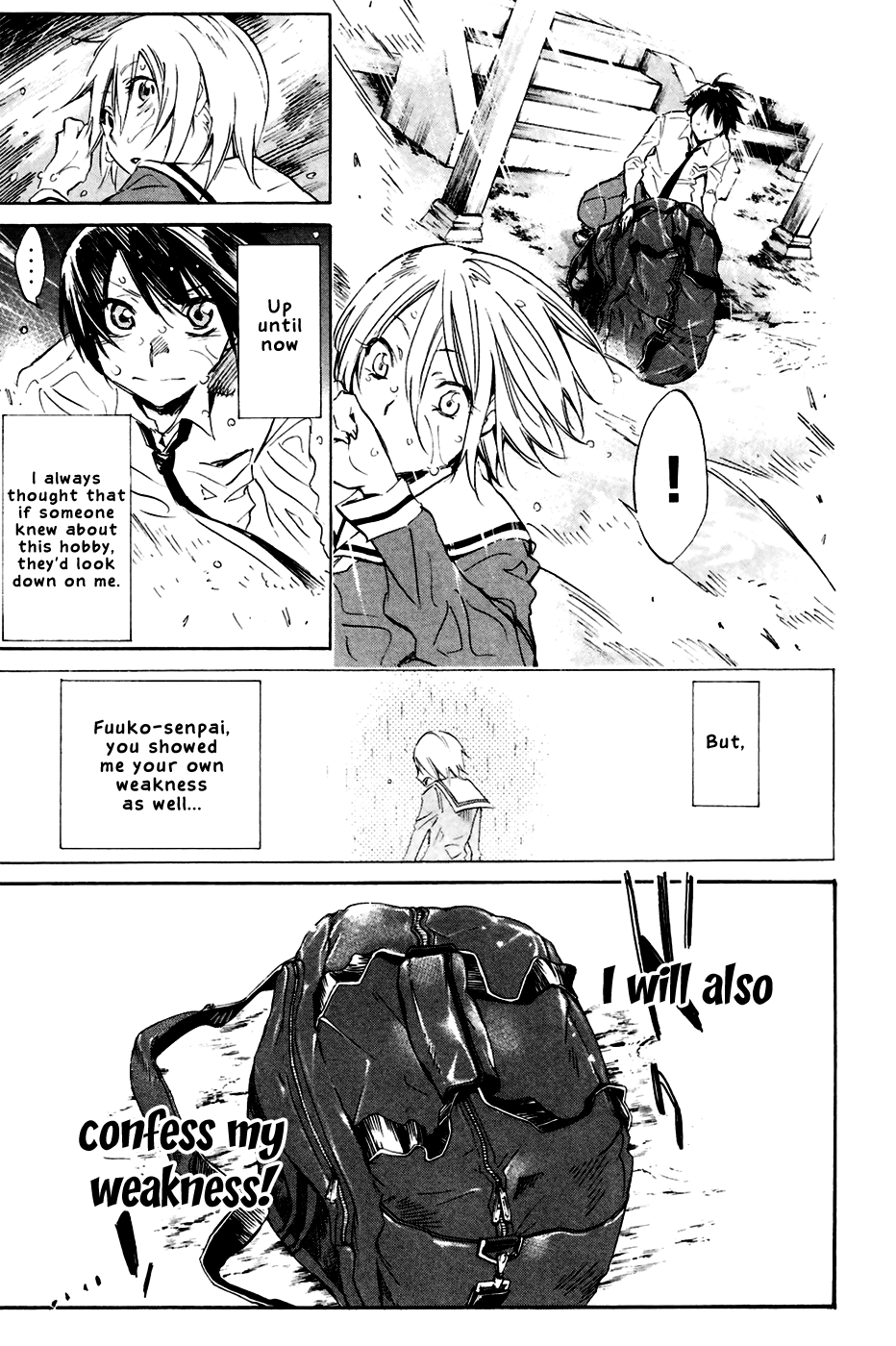 Kono Kanojo wa Fiction desu. A Fictional Girlfriend 第51页