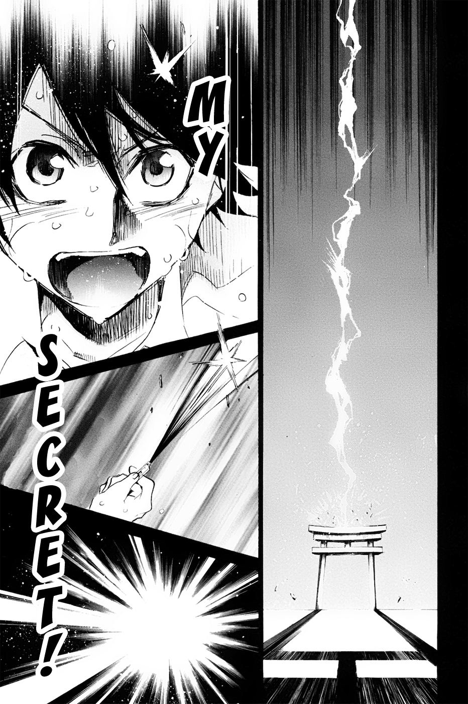 Kono Kanojo wa Fiction desu. A Fictional Girlfriend 第53页