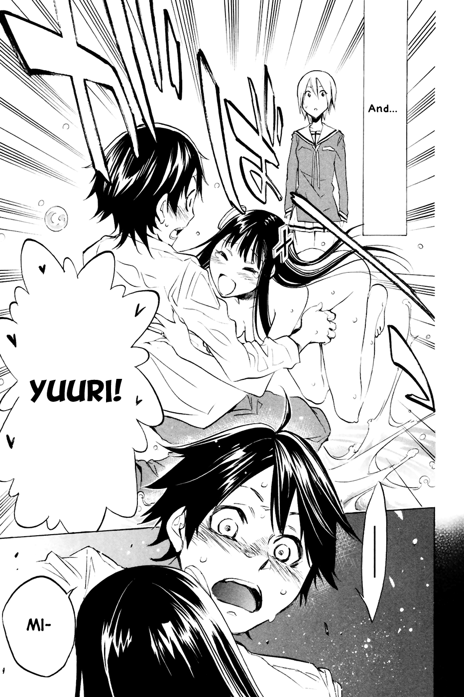 Kono Kanojo wa Fiction desu. A Fictional Girlfriend 第60页