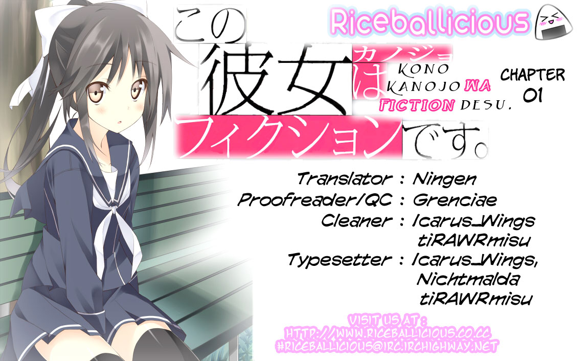 Kono Kanojo wa Fiction desu. A Fictional Girlfriend 第62页