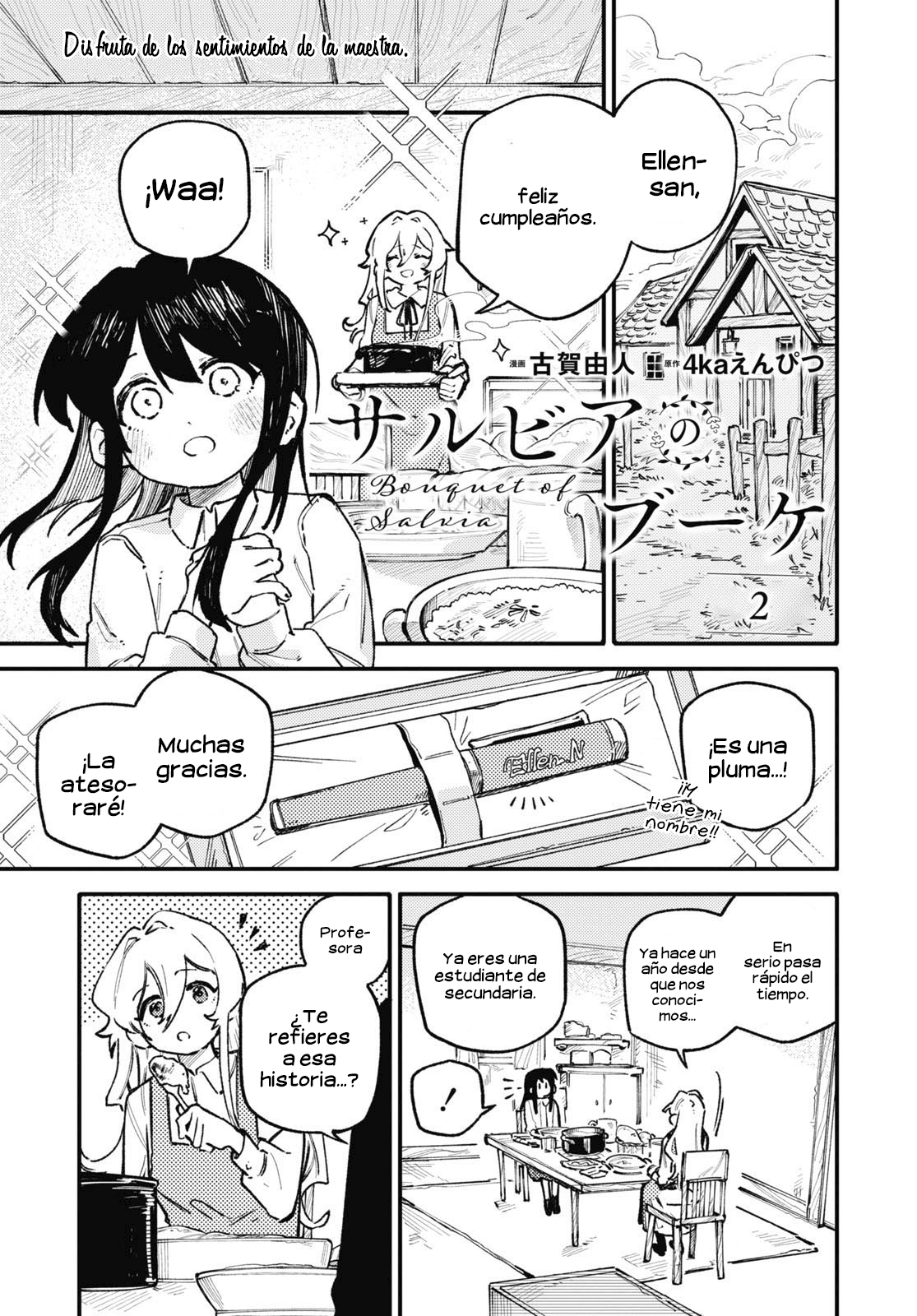 Salvia no Bouquet Vol. 1 Ch. 2 第2页