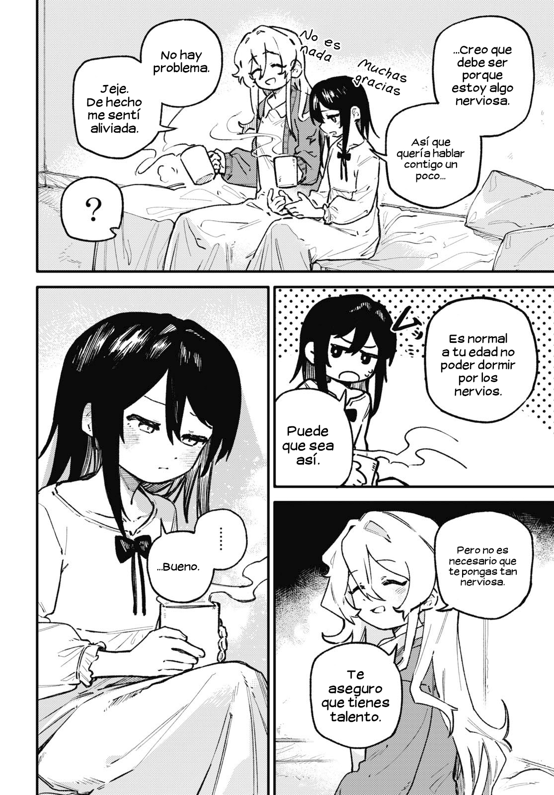 Salvia no Bouquet Vol. 1 Ch. 2 第11页