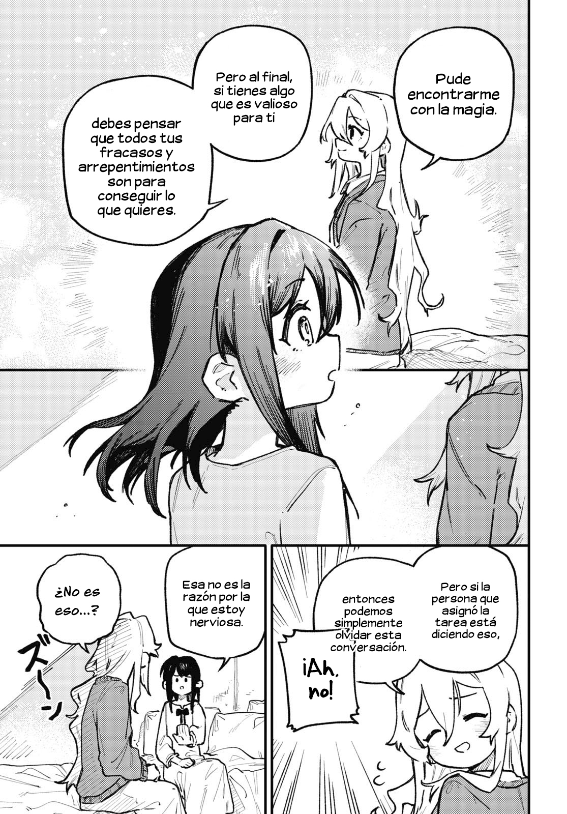 Salvia no Bouquet Vol. 1 Ch. 2 第14页