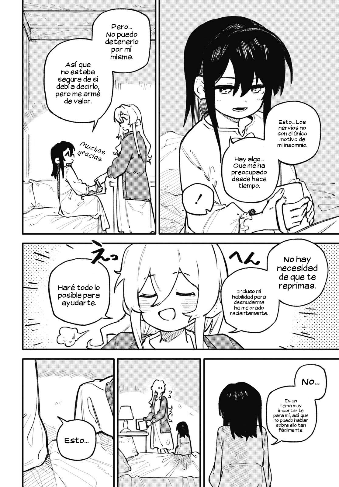 Salvia no Bouquet Vol. 1 Ch. 2 第15页