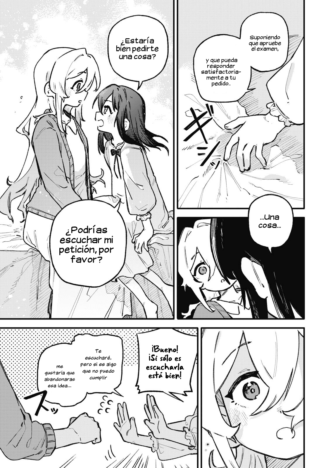 Salvia no Bouquet Vol. 1 Ch. 2 第16页