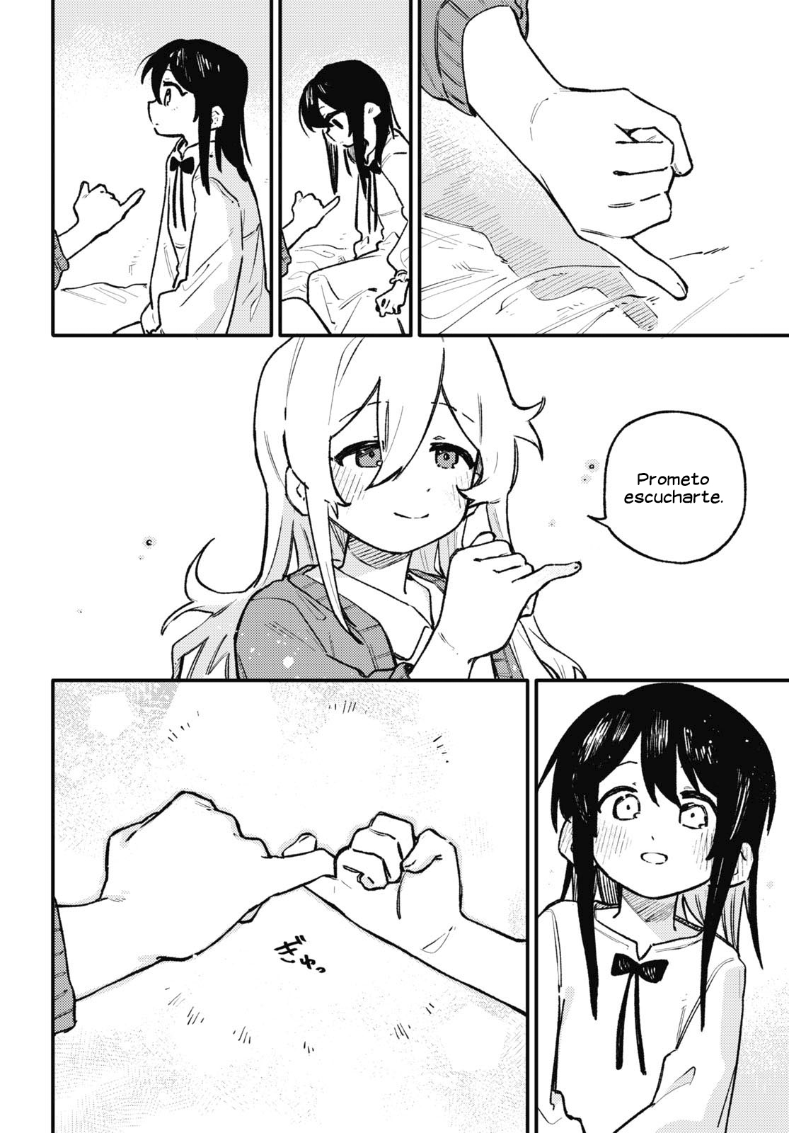 Salvia no Bouquet Vol. 1 Ch. 2 第17页