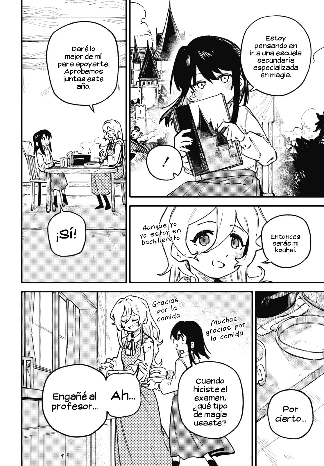 Salvia no Bouquet Vol. 1 Ch. 2 第3页