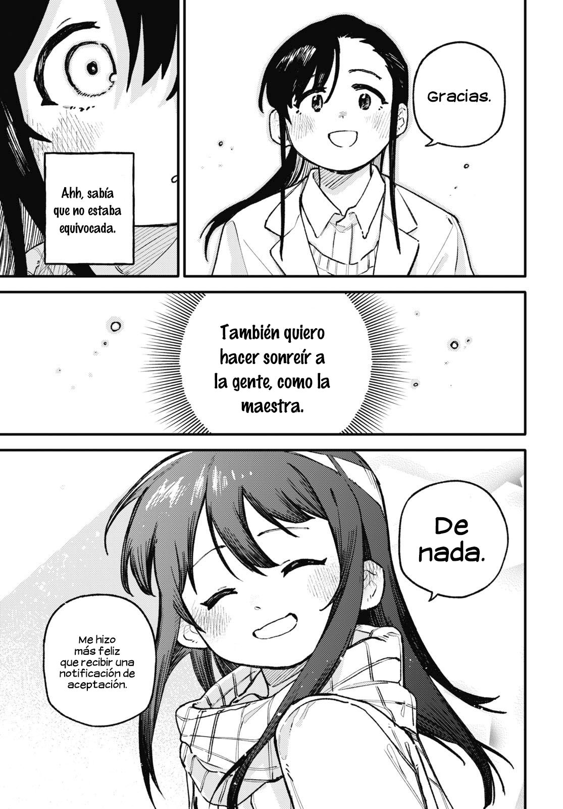 Salvia no Bouquet Vol. 1 Ch. 2 第32页