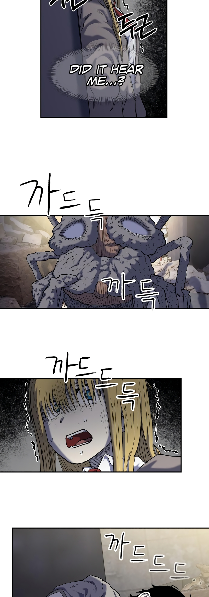 Jongmal eseo Saranamgi Ch. 6 第60页