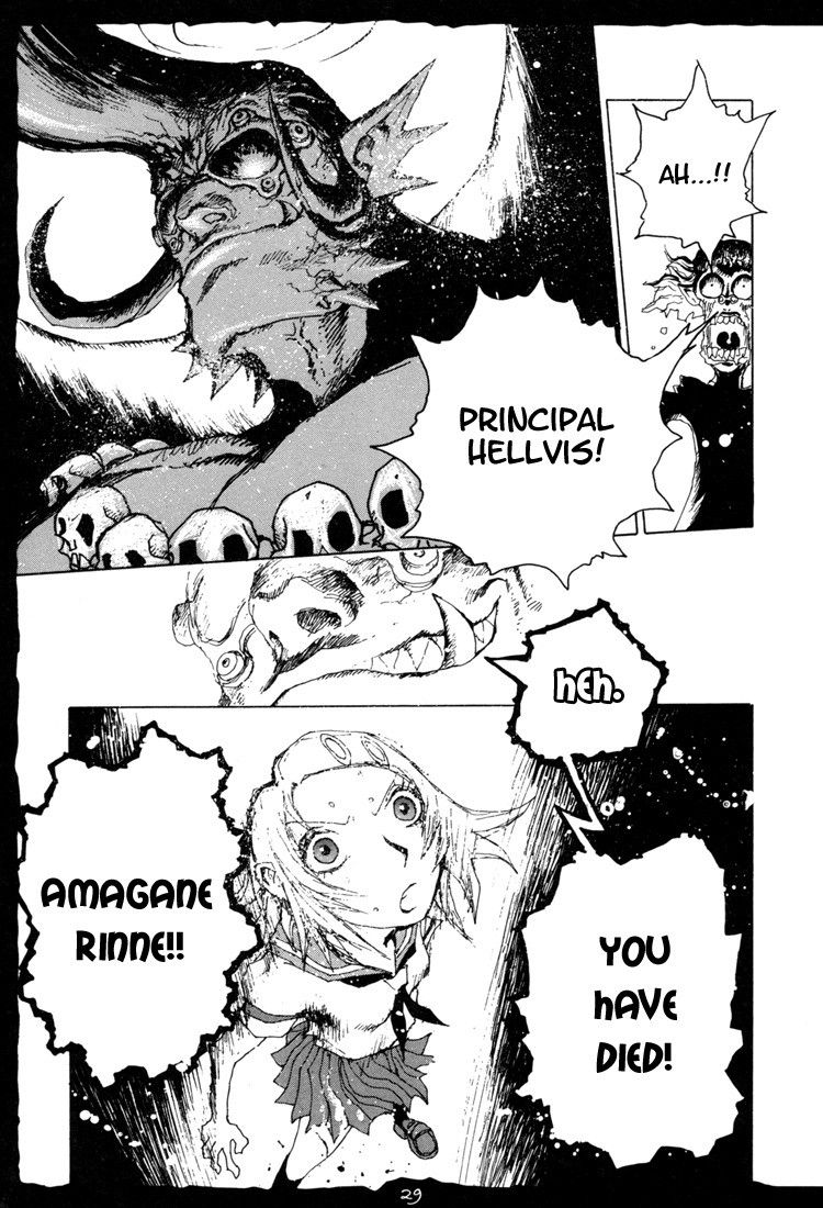 Hell's Angels The state of Hell... 第29页
