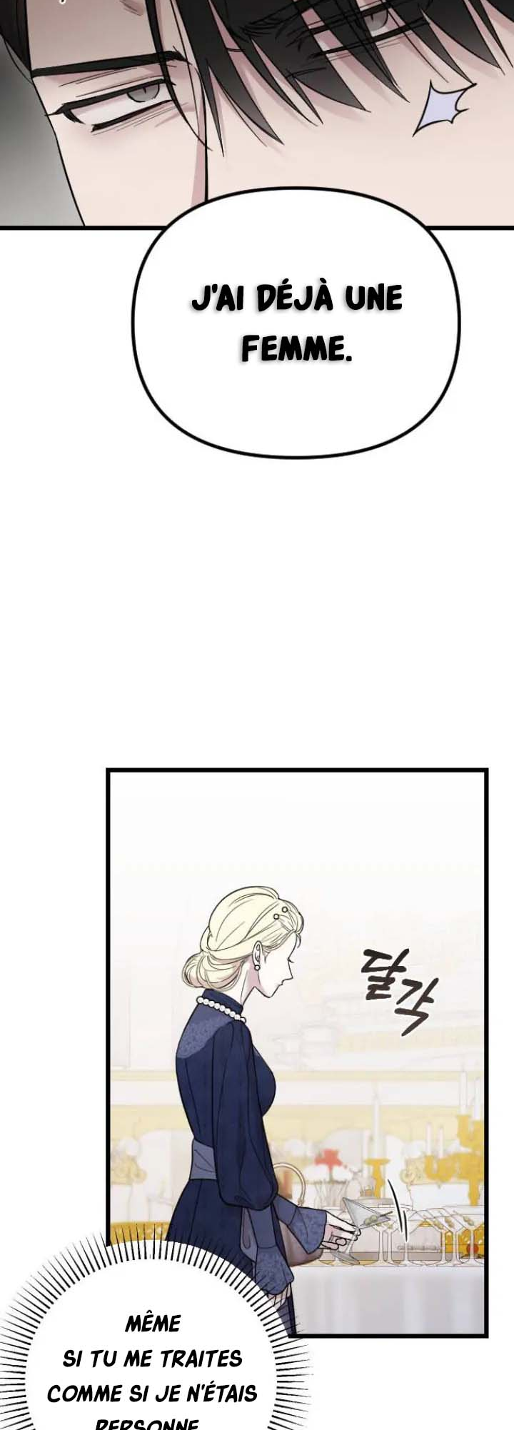 Saranghaneun Na ui Eokapja Ch. 3 第22页