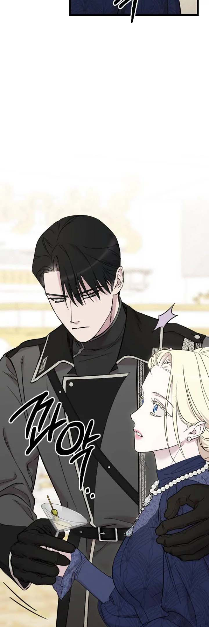 Saranghaneun Na ui Eokapja Ch. 3 第25页