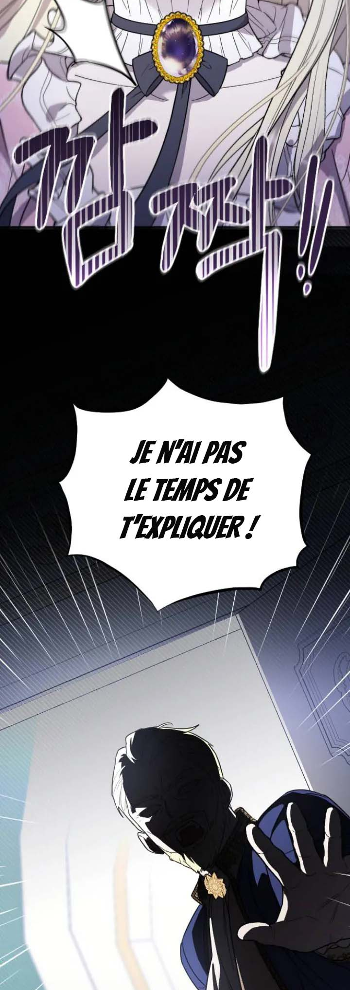 Saranghaneun Na ui Eokapja Ch. 3 第56页