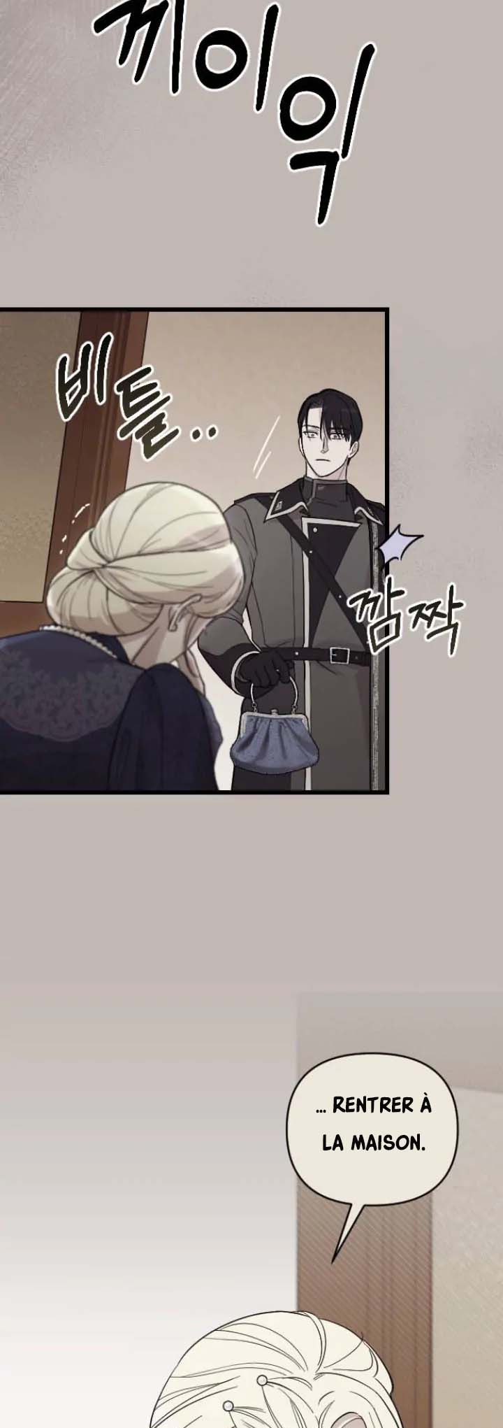 Saranghaneun Na ui Eokapja Ch. 3 第68页