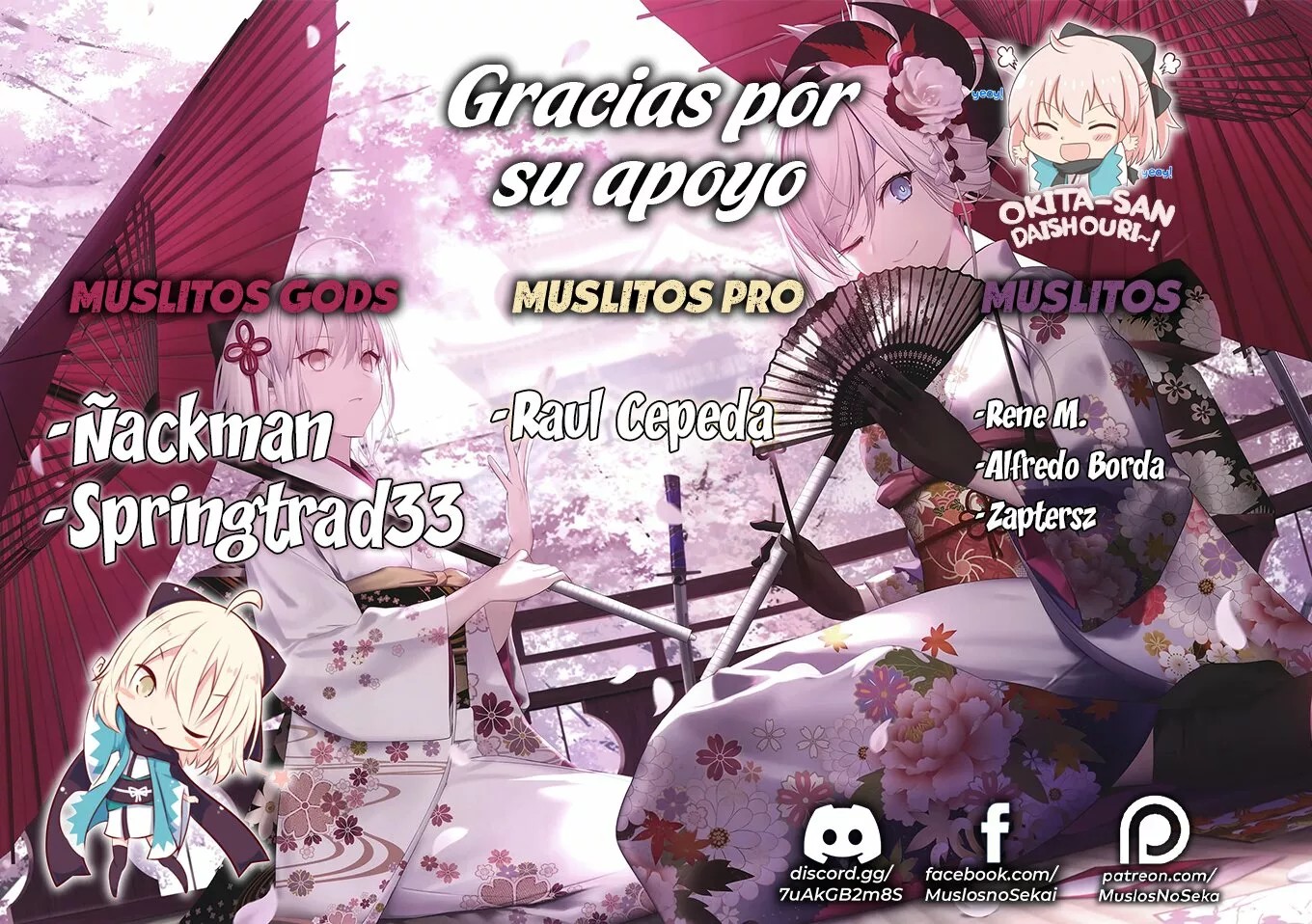 Mob kara Hajimaru Tansaku Eiyuutan Vol. 1 Ch. 2 第2页