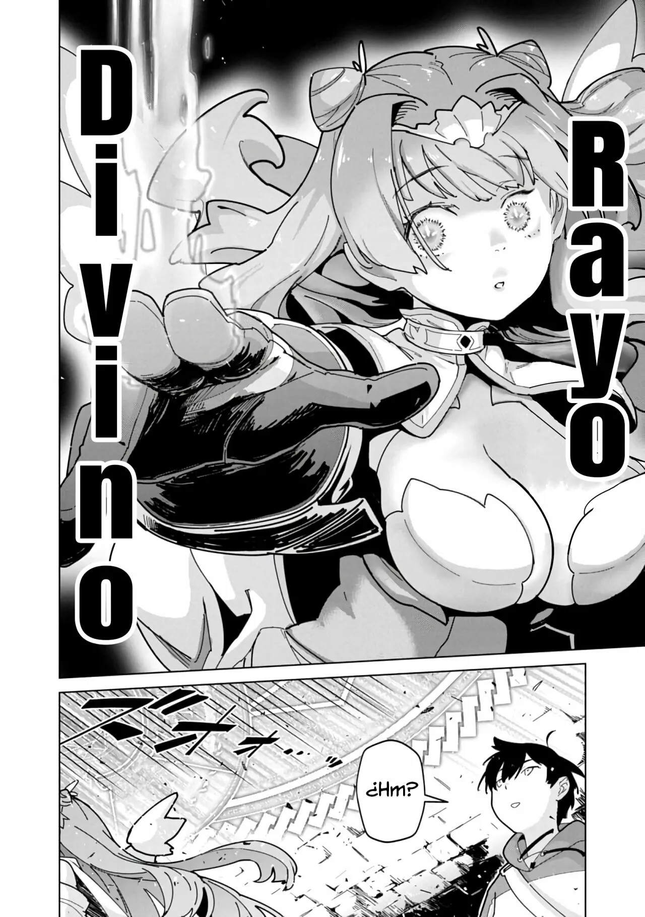Mob kara Hajimaru Tansaku Eiyuutan Vol. 1 Ch. 2 第19页