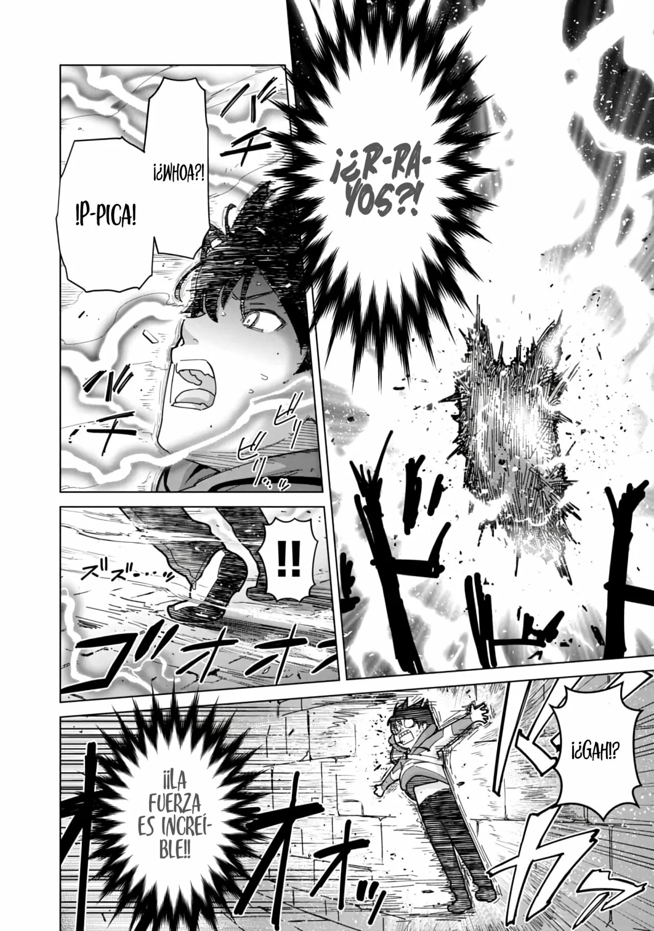 Mob kara Hajimaru Tansaku Eiyuutan Vol. 1 Ch. 2 第21页
