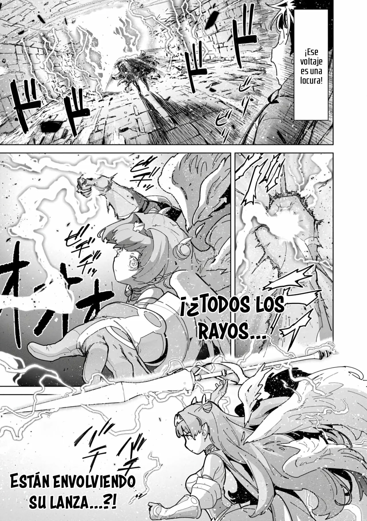 Mob kara Hajimaru Tansaku Eiyuutan Vol. 1 Ch. 2 第22页