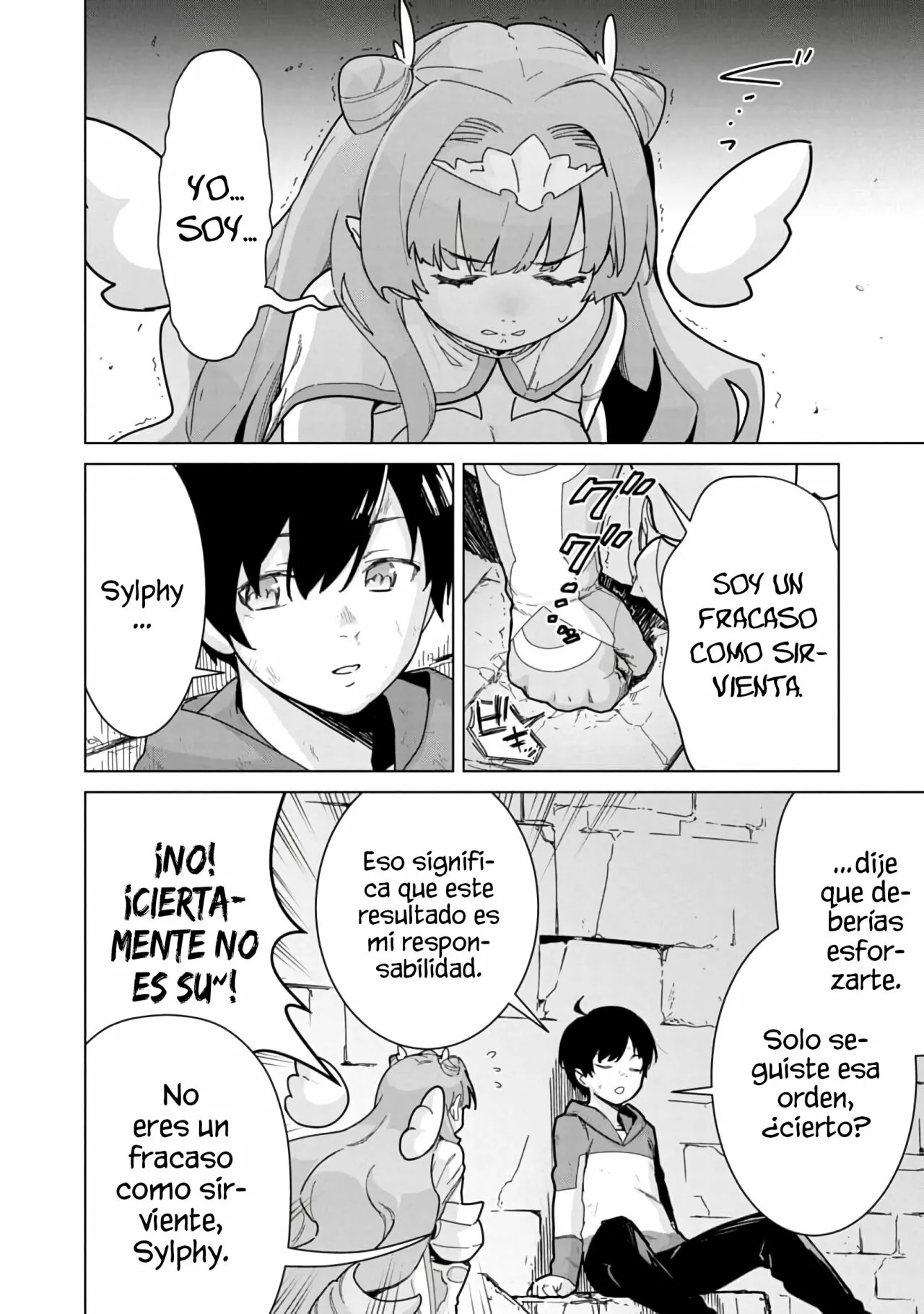 Mob kara Hajimaru Tansaku Eiyuutan Vol. 1 Ch. 2 第28页