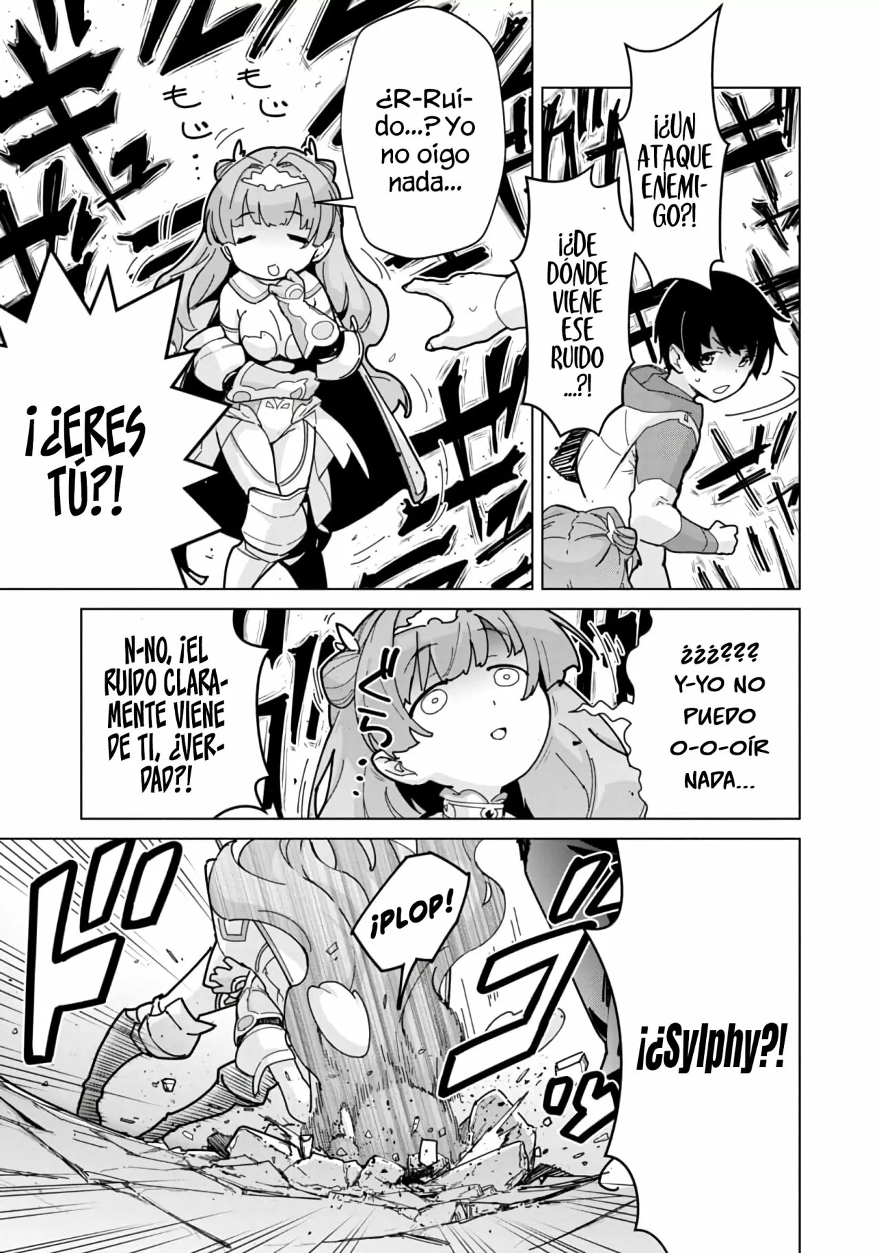 Mob kara Hajimaru Tansaku Eiyuutan Vol. 1 Ch. 2 第33页
