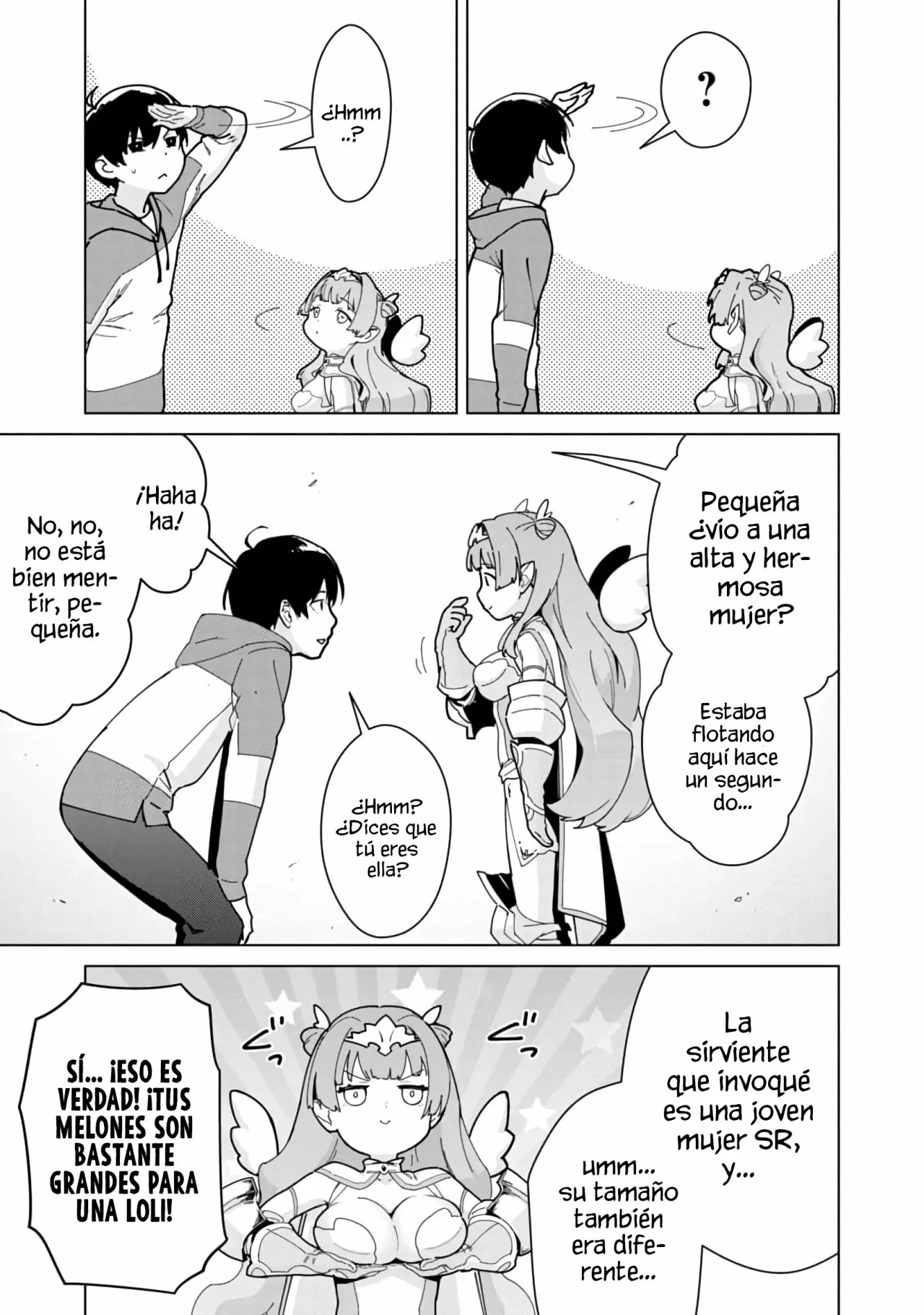Mob kara Hajimaru Tansaku Eiyuutan Vol. 1 Ch. 2 第6页