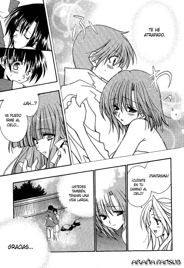 Girls Bravo Vol. 1 Ch. 3 第23页