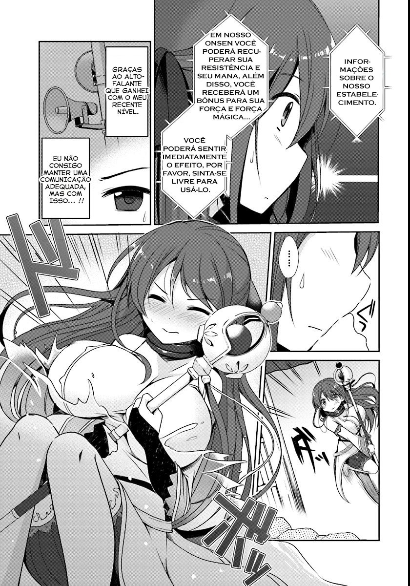 Isekai Onsen ni Tensei shita Ore no Kounou ga Tondemosugiru Um talento surgi em um mundo diferente 第15页