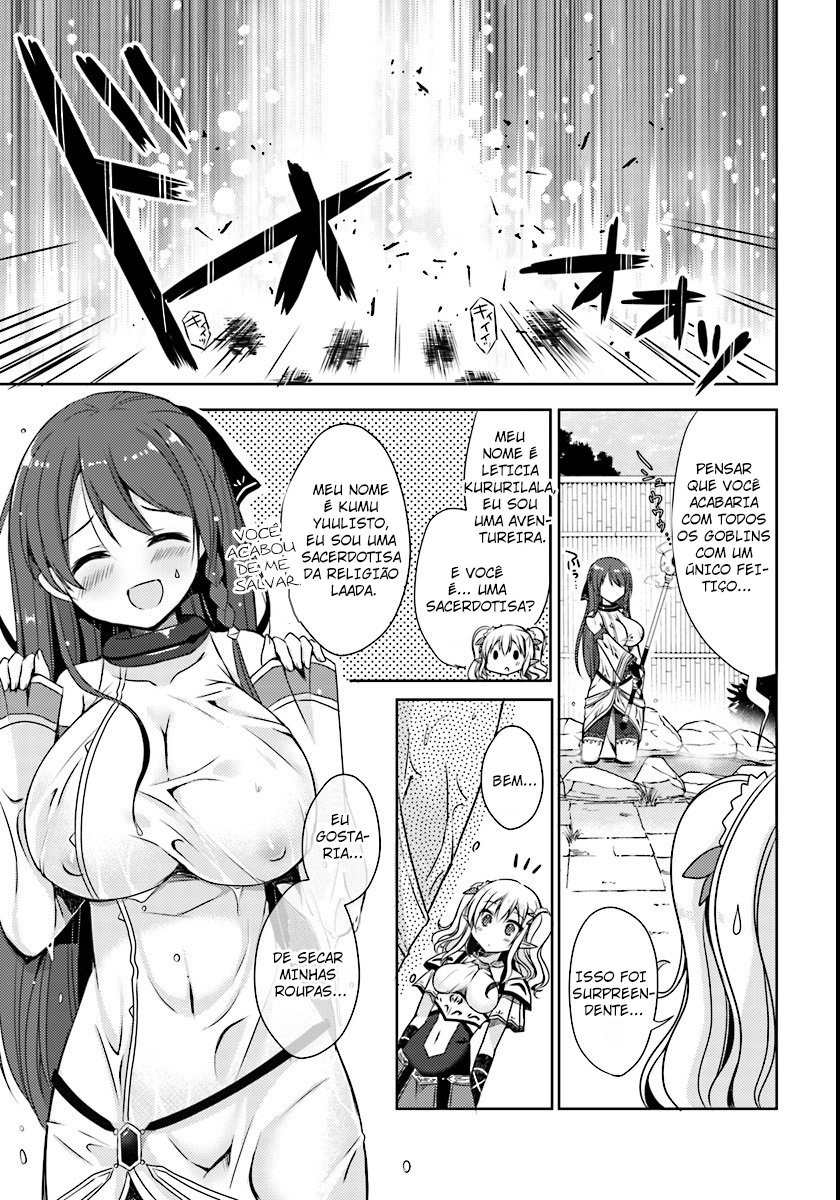 Isekai Onsen ni Tensei shita Ore no Kounou ga Tondemosugiru Um talento surgi em um mundo diferente 第19页