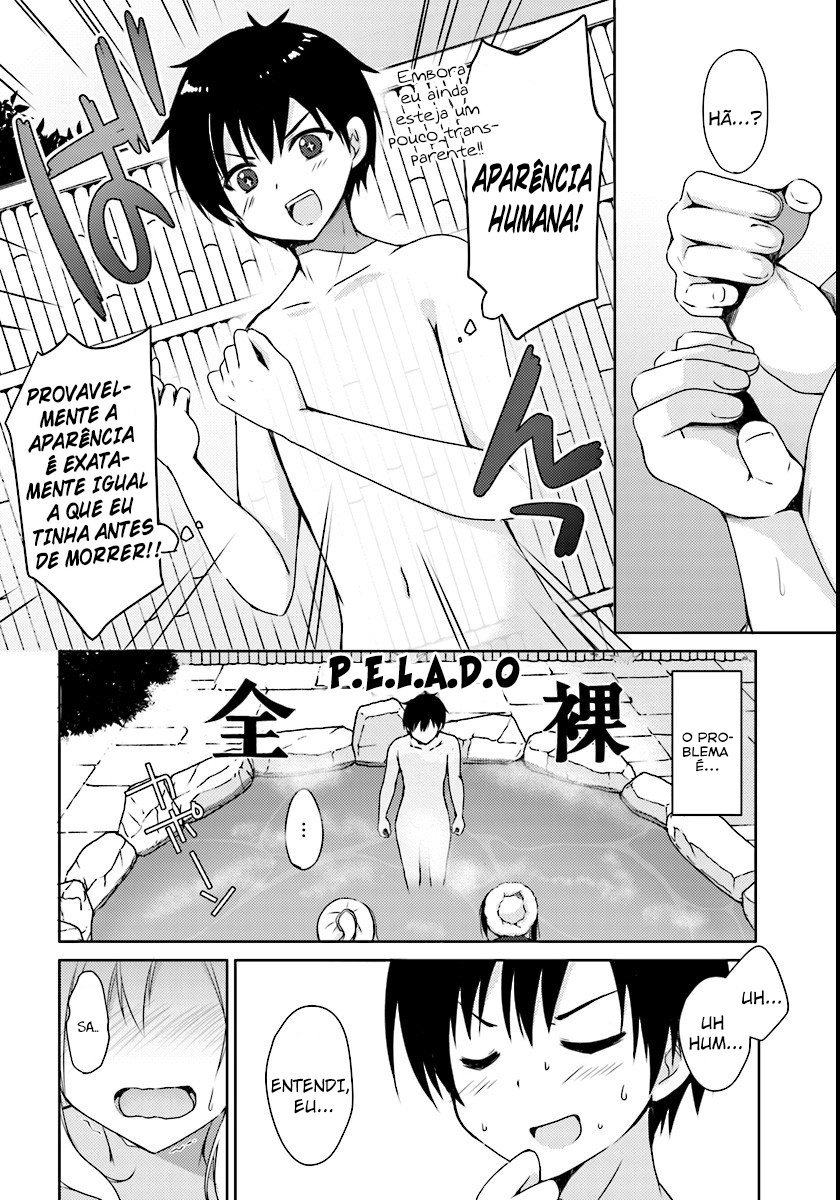 Isekai Onsen ni Tensei shita Ore no Kounou ga Tondemosugiru Um talento surgi em um mundo diferente 第25页