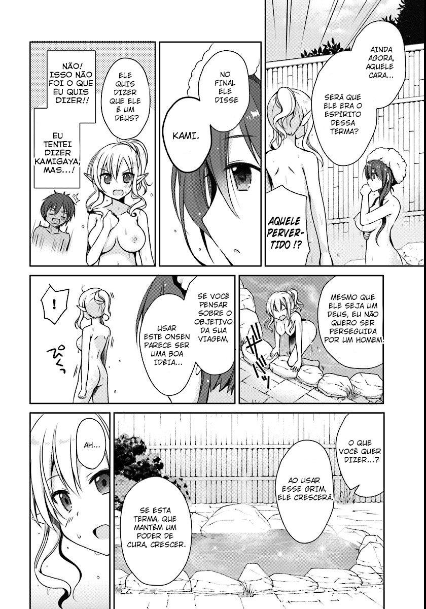 Isekai Onsen ni Tensei shita Ore no Kounou ga Tondemosugiru Um talento surgi em um mundo diferente 第27页