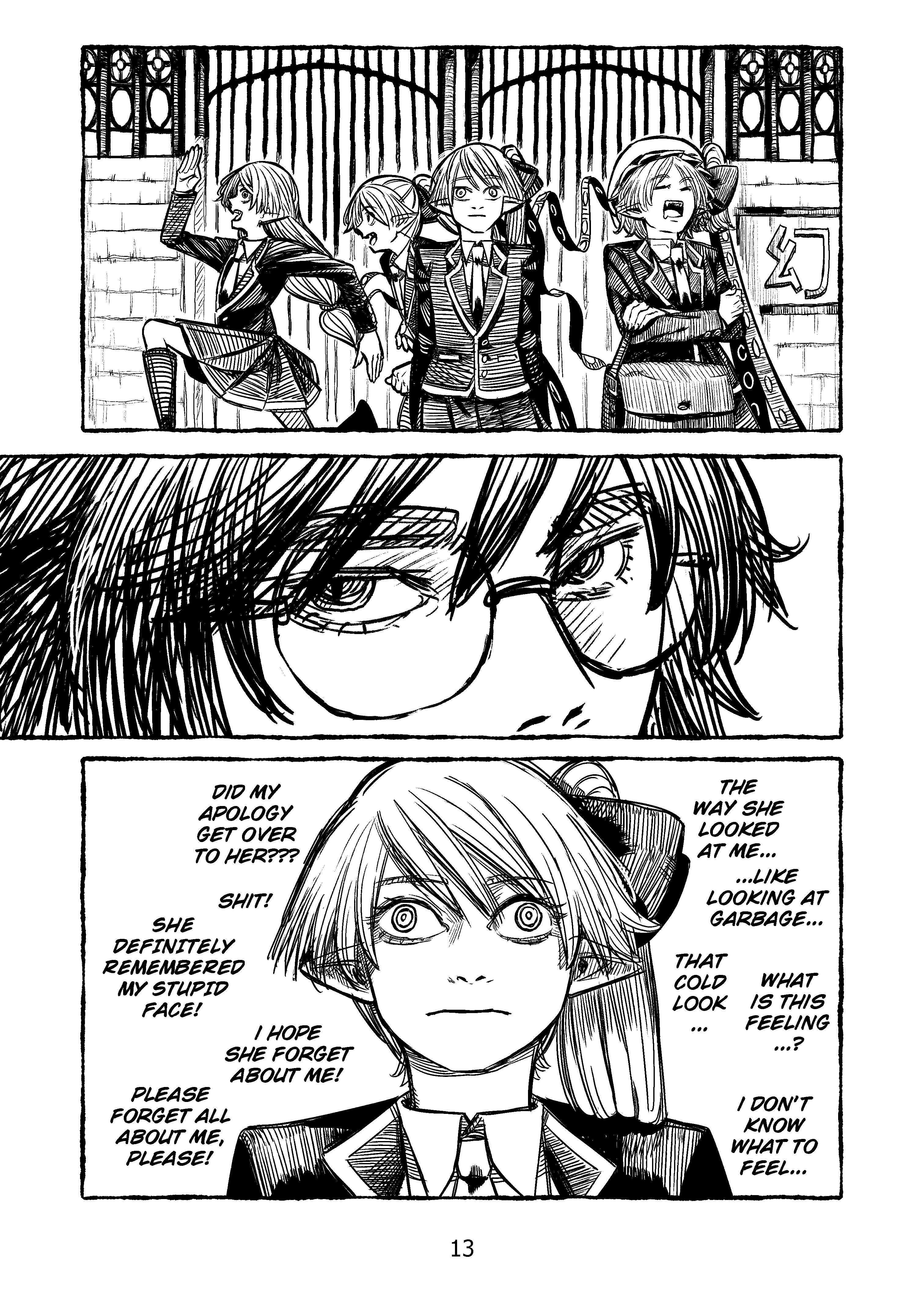Welcome to New Gensokyo! Till we meet again 第13页