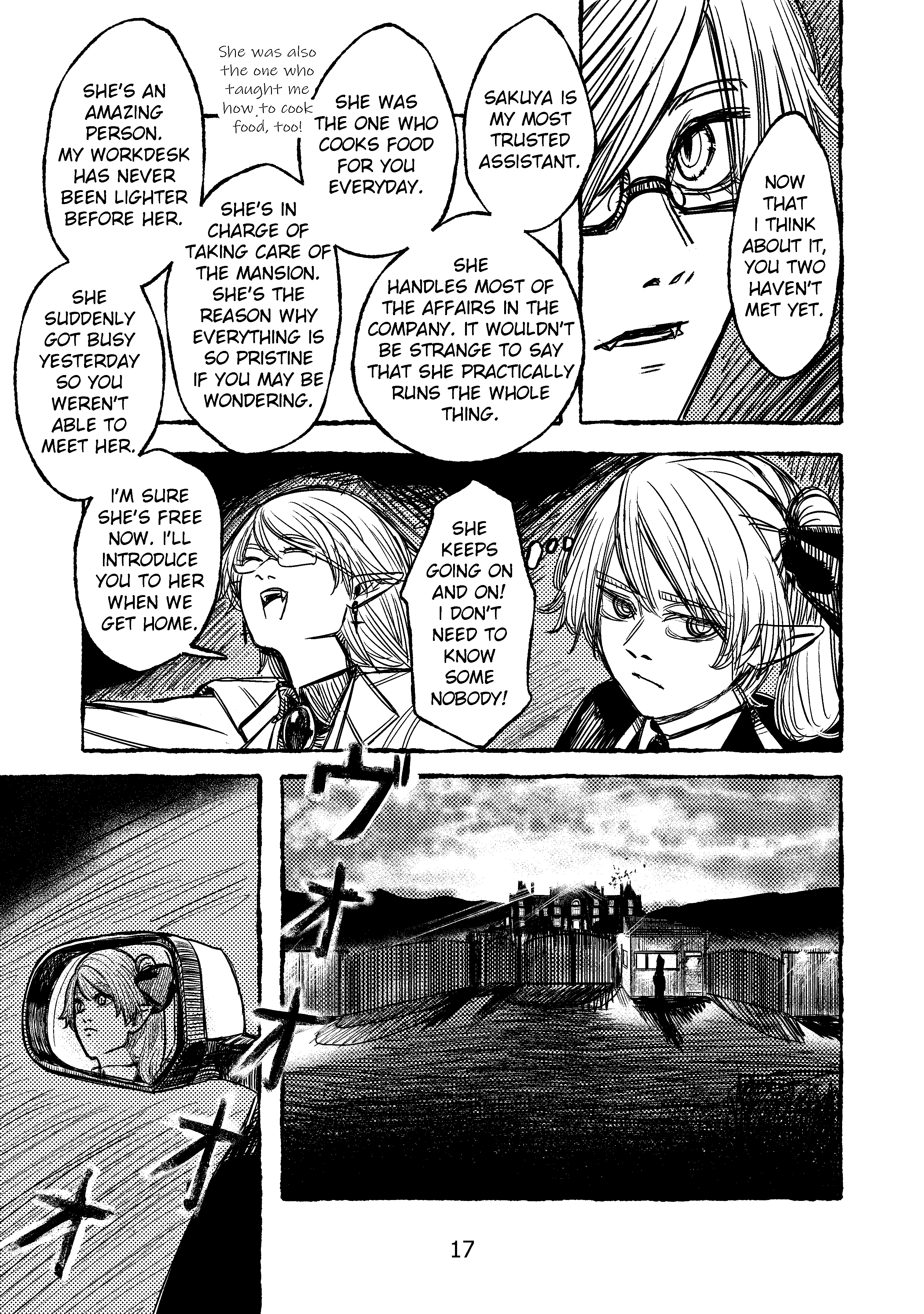 Welcome to New Gensokyo! Till we meet again 第17页