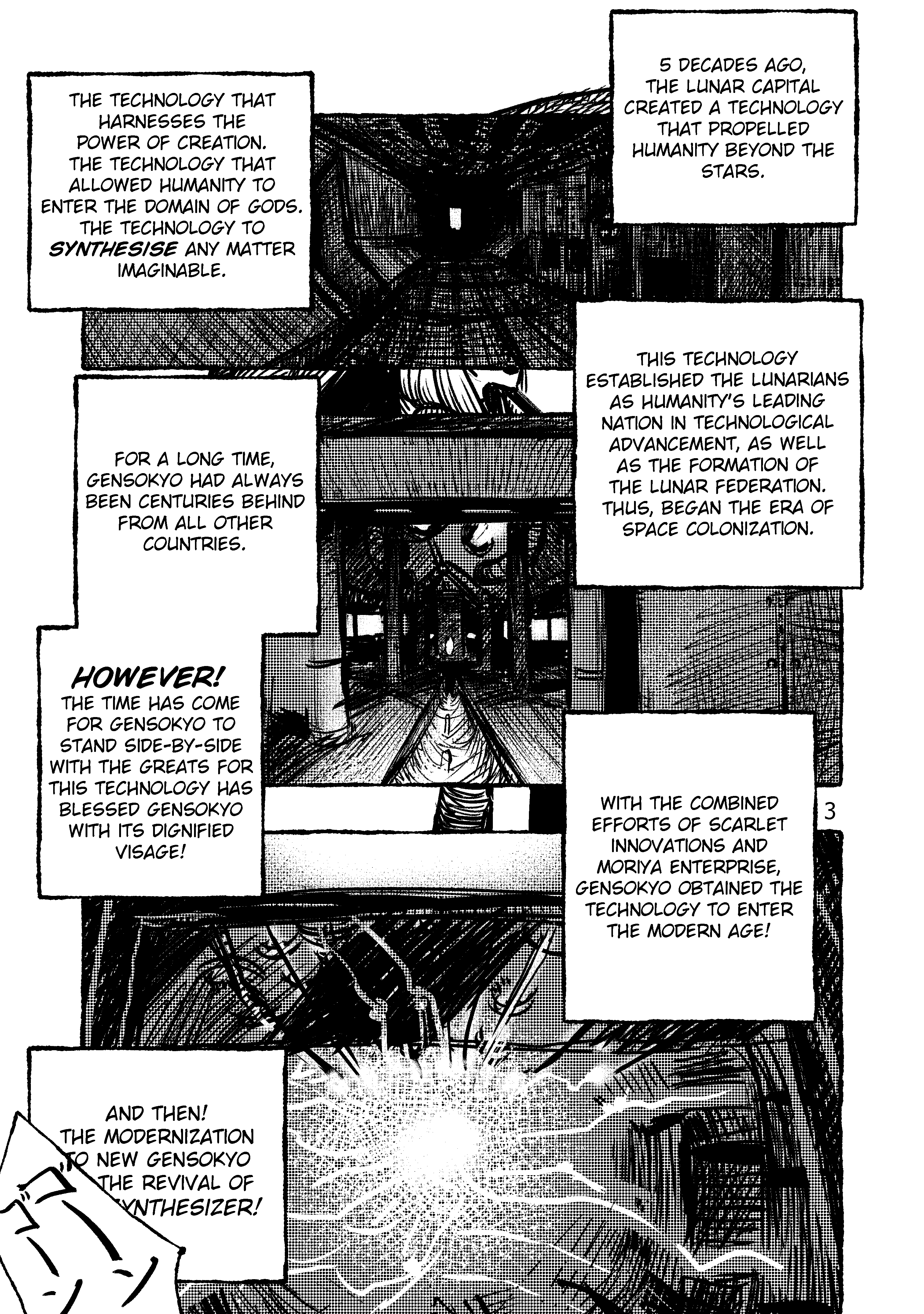 Welcome to New Gensokyo! Till we meet again 第3页