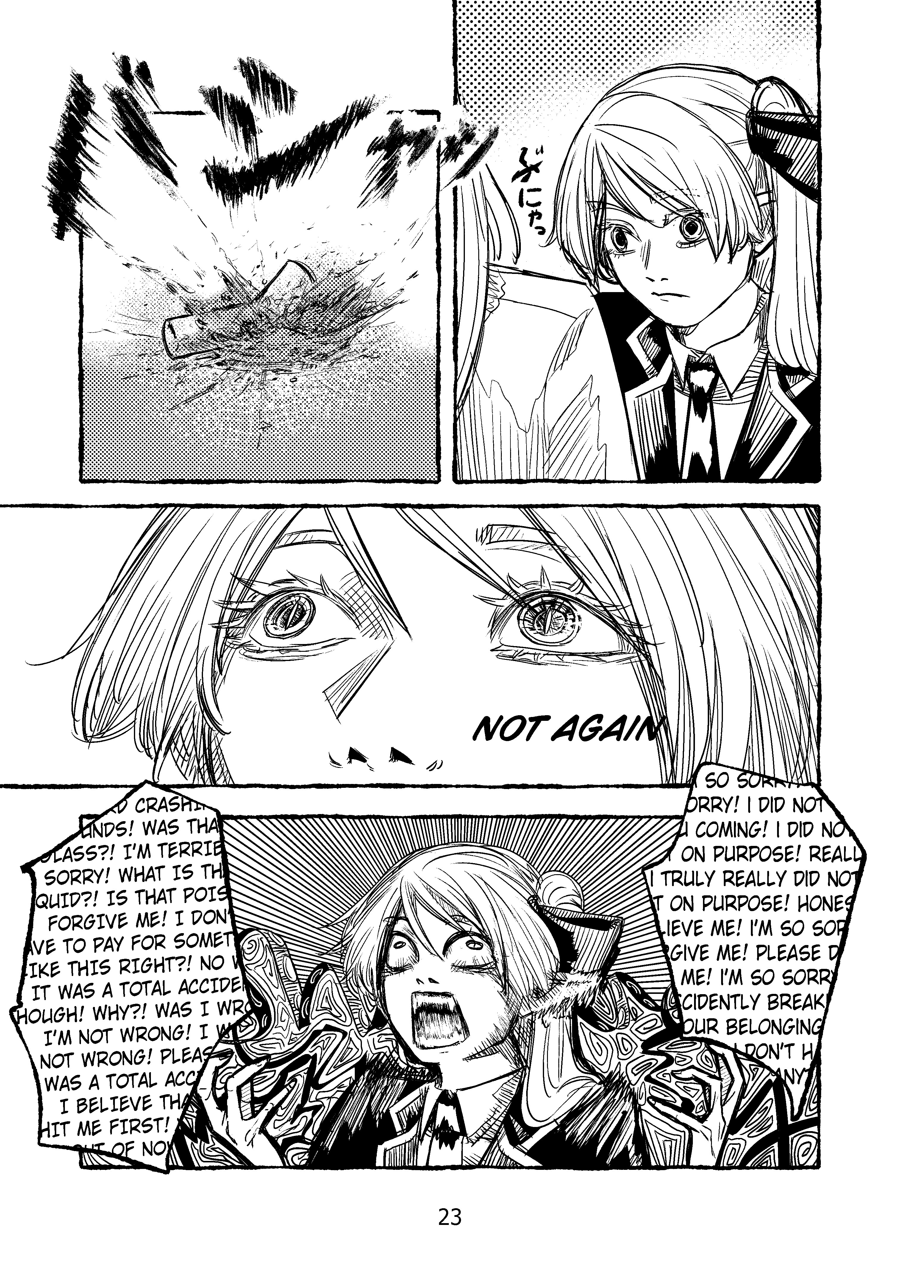 Welcome to New Gensokyo! Till we meet again 第23页