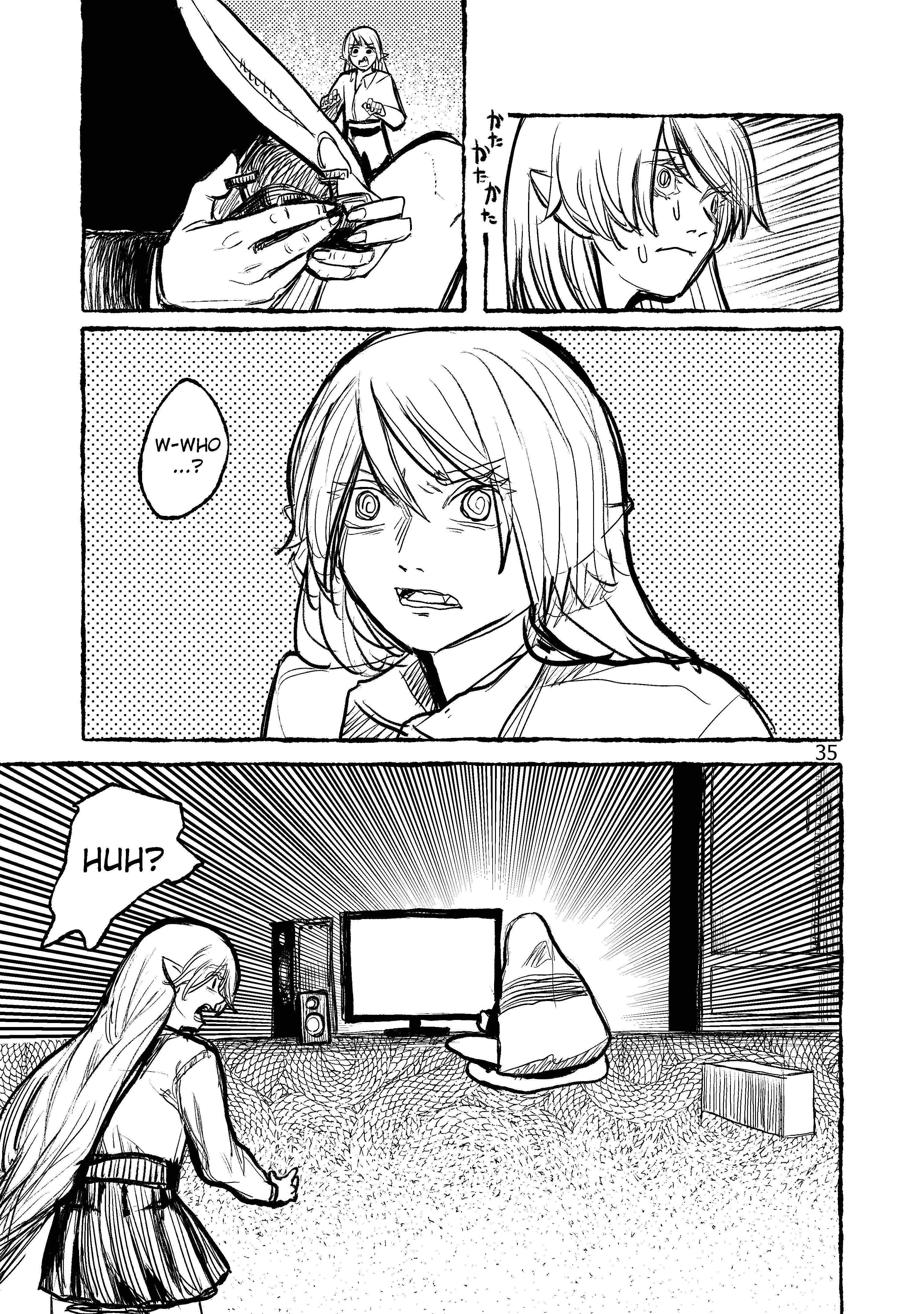 Welcome to New Gensokyo! Till we meet again 第35页