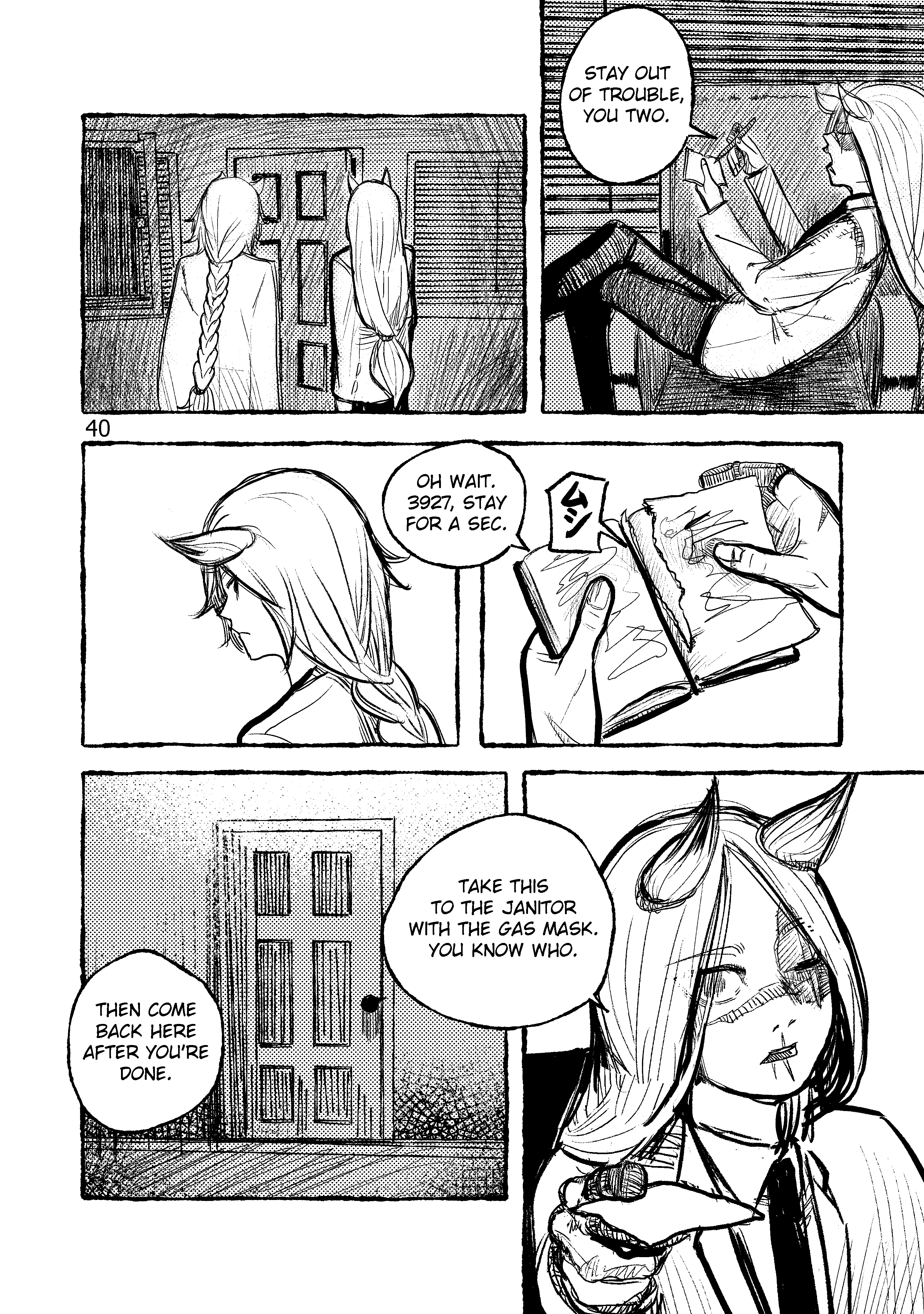Welcome to New Gensokyo! Till we meet again 第40页