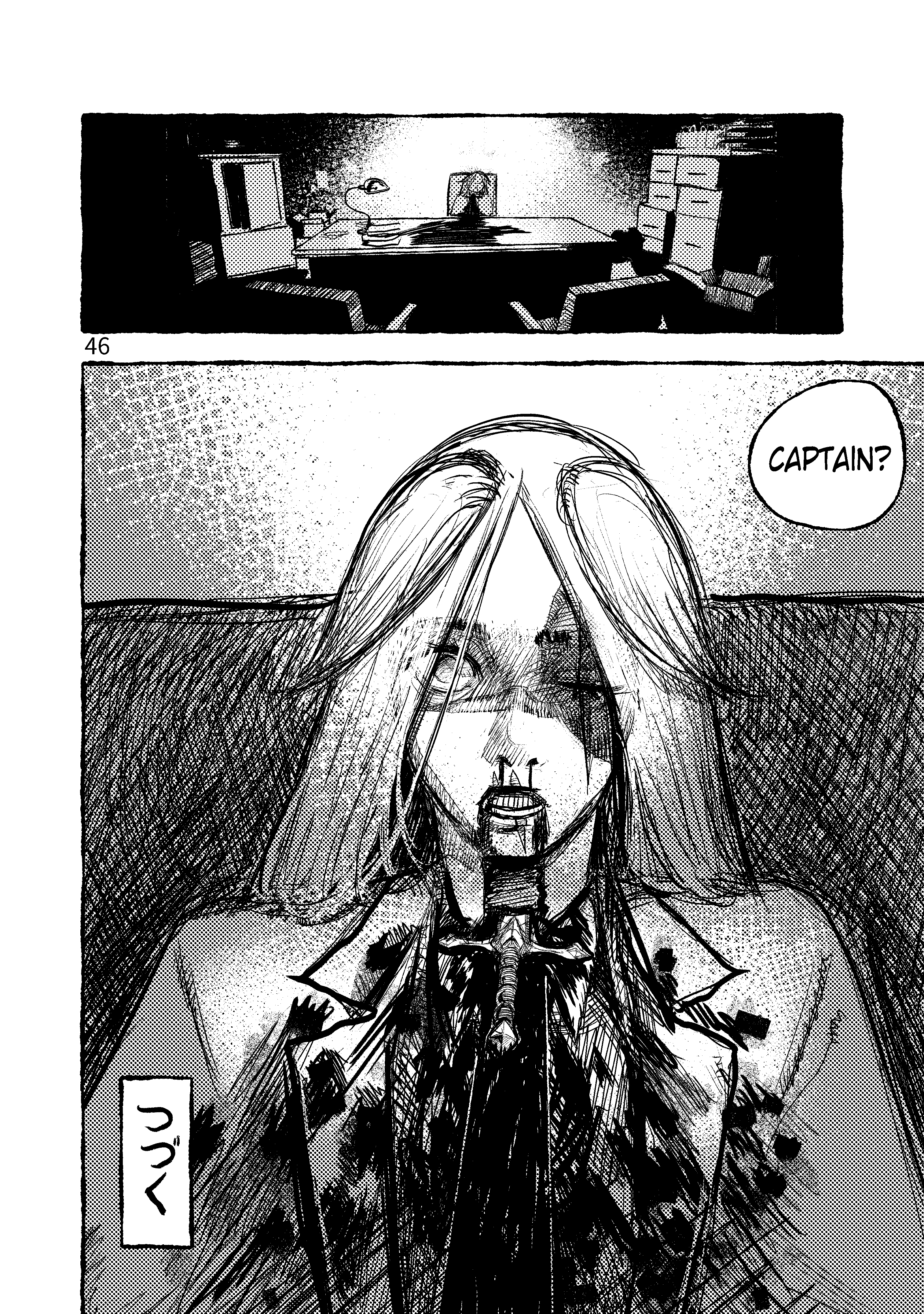 Welcome to New Gensokyo! Till we meet again 第46页