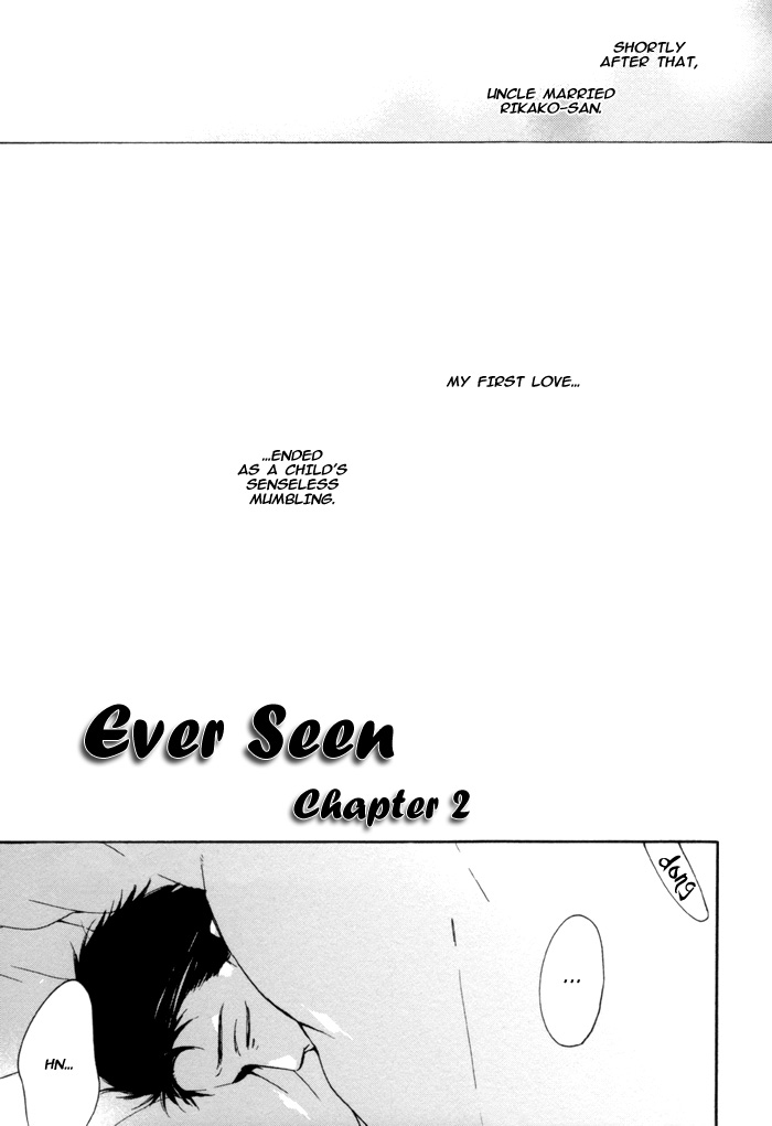 Neko no Koi Vol. 1 Ch. 6 第3页