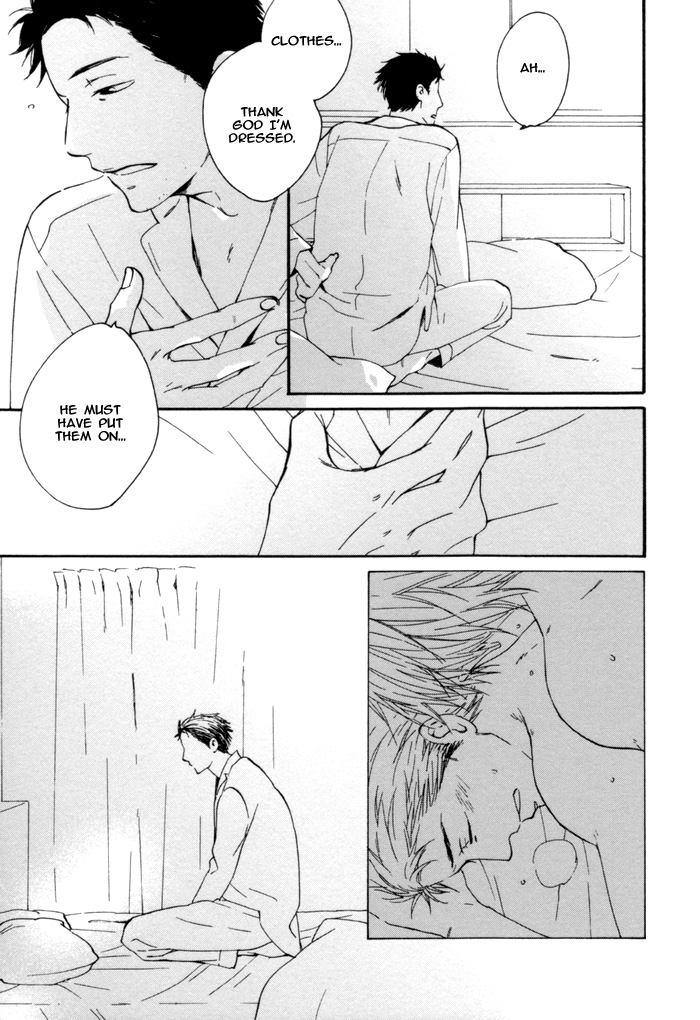 Neko no Koi Vol. 1 Ch. 6 第5页