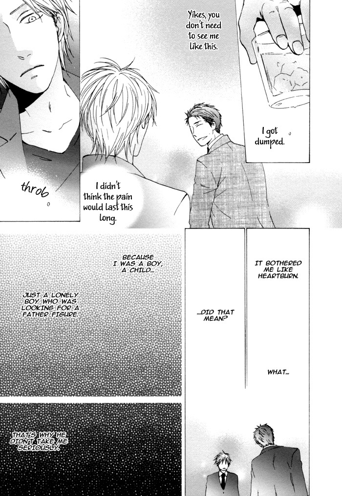 Neko no Koi Vol. 1 Ch. 6 第7页