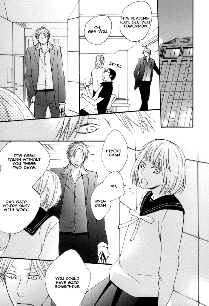 Neko no Koi Vol. 1 Ch. 6 第9页