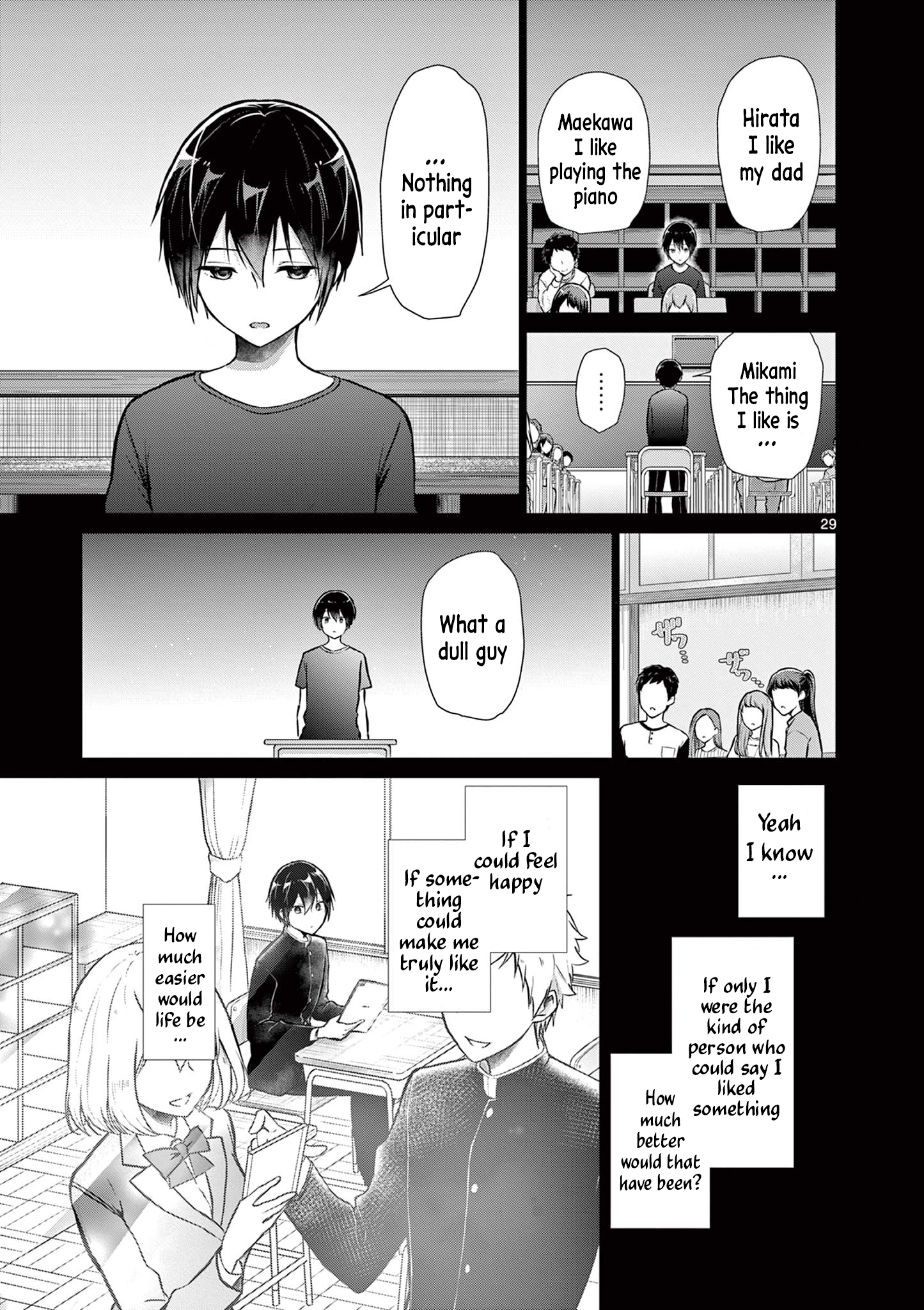 Yuki Onna wa Tsumetaku Saretai Oneshot 第29页