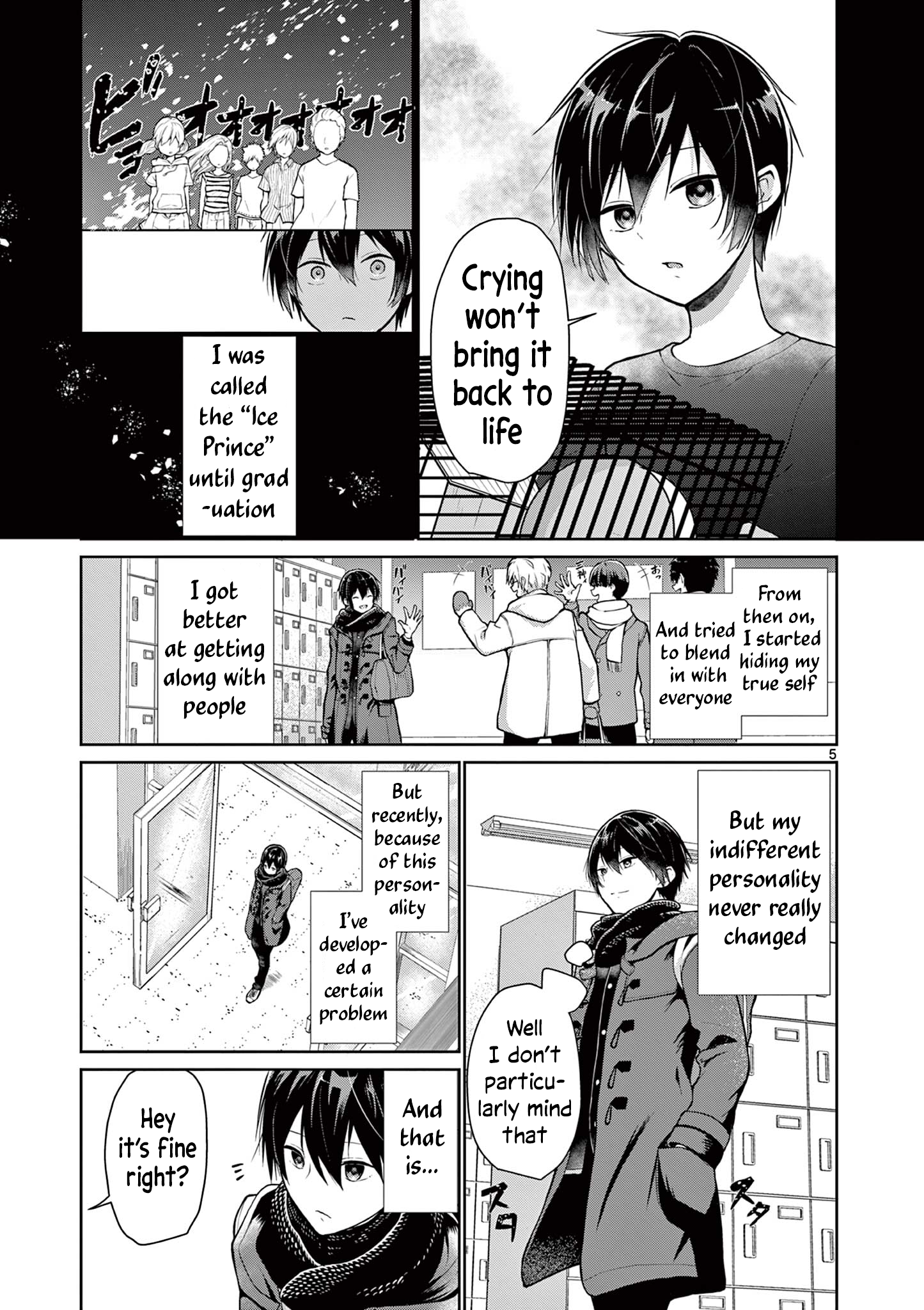 Yuki Onna wa Tsumetaku Saretai 第5页
